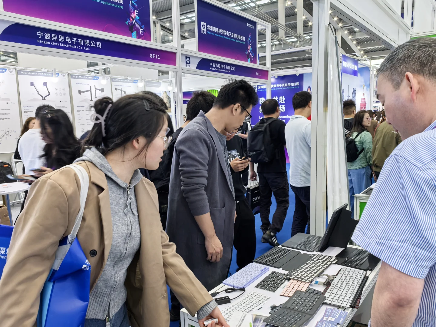 展会进行中……