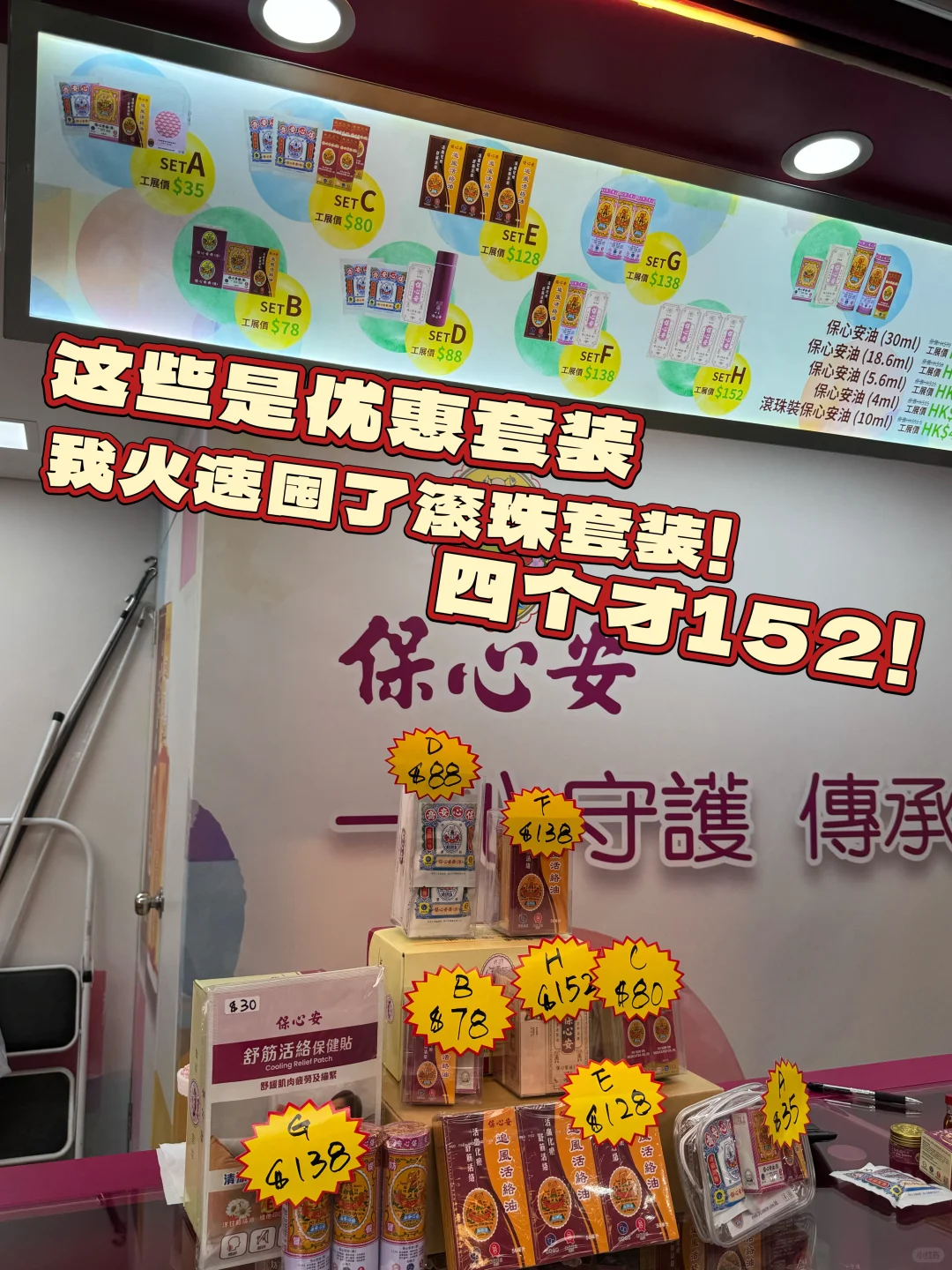 ?? 码住‼️工展会必薅羊毛‼️不容错过‼️