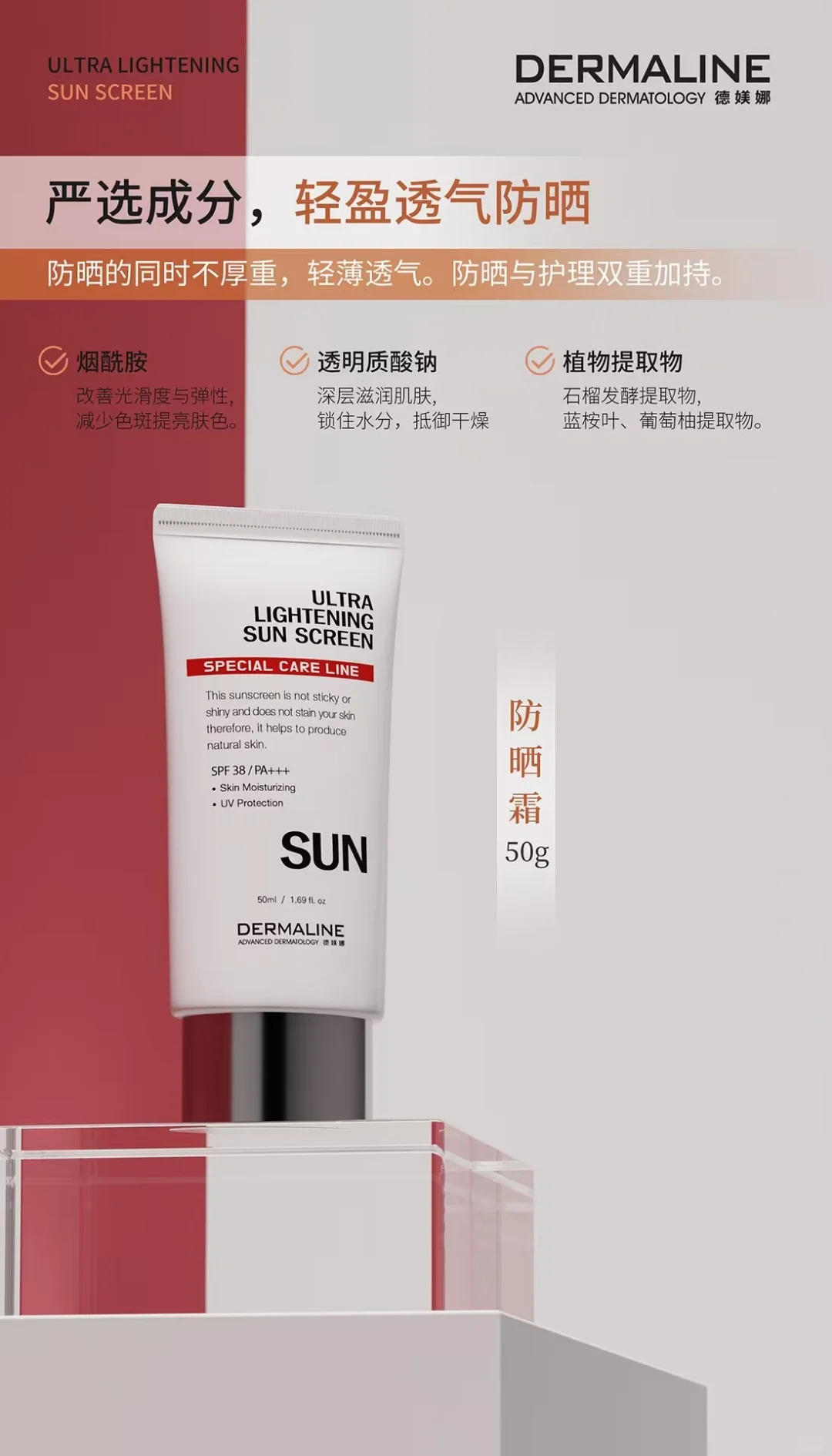 2025国际展览馆美博会