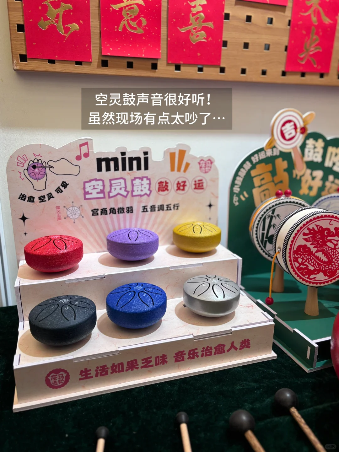 ?‍♀️｜门票?！上海国际文创展很好逛！