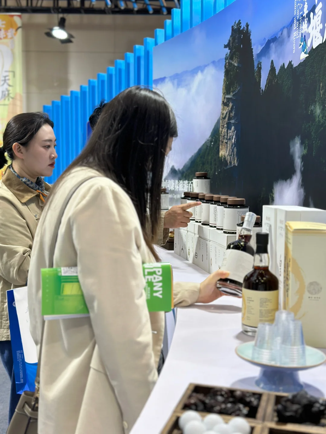 大健康博览会，带着我们的膏出来看看