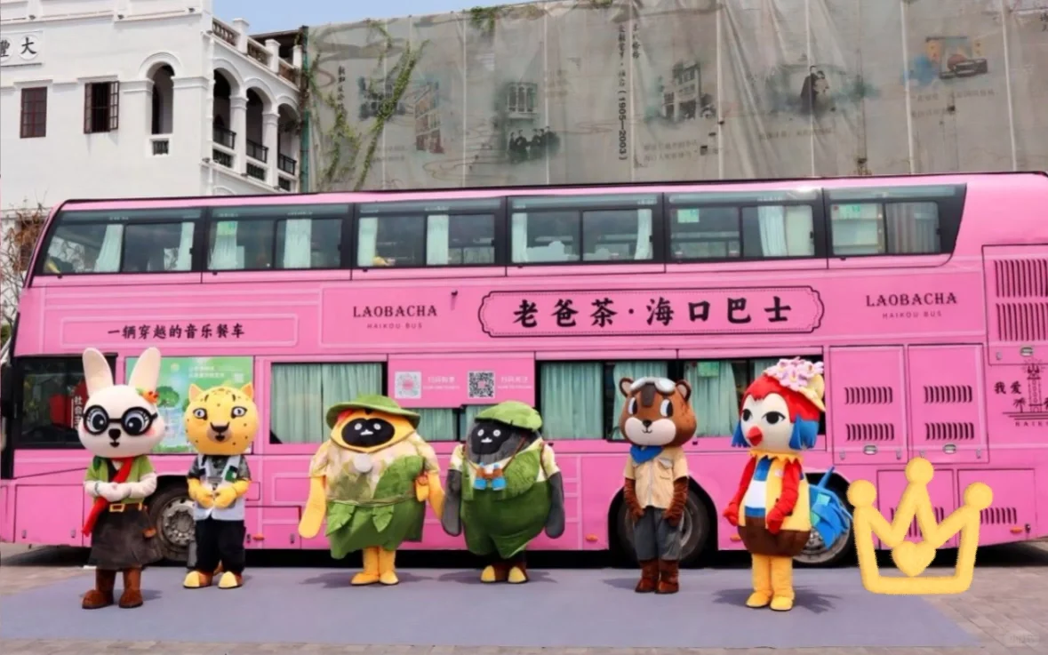 第五届消博会就要开始了