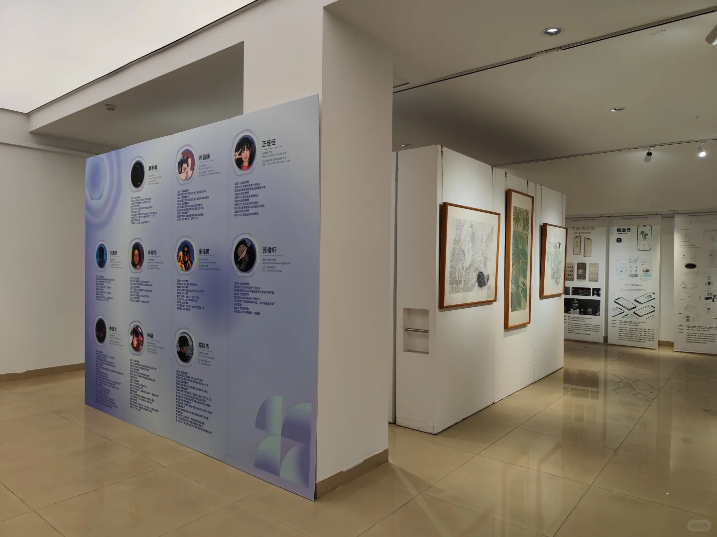 ?国家奖学金获得者作品展览！