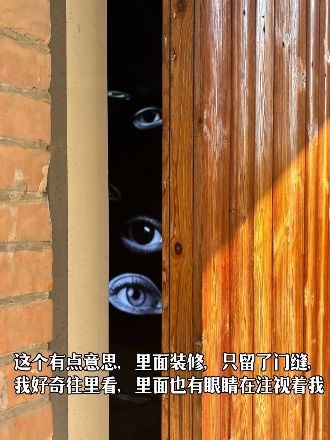 798四月免费展合集(?️附1小时速刷路线❗️)