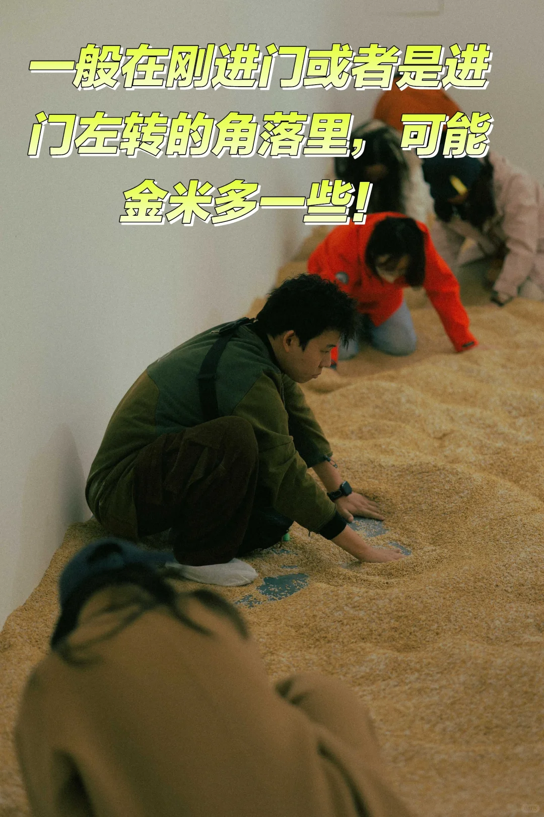 北京798淘金攻略！清明节速来！！！