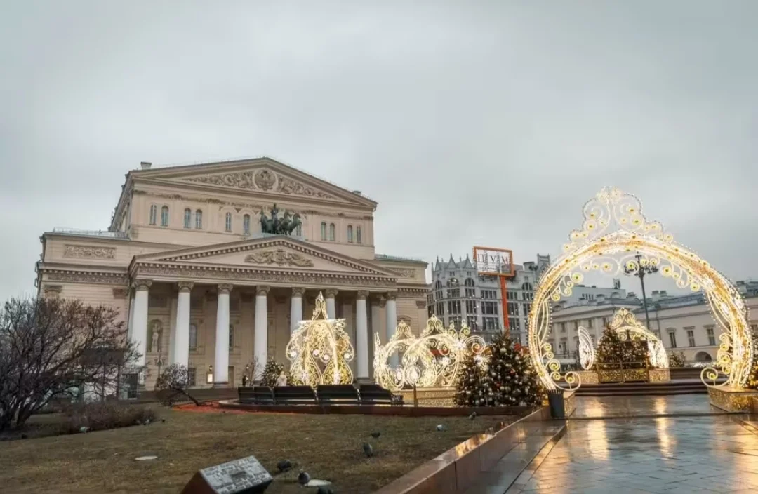 俄罗斯展会与经济