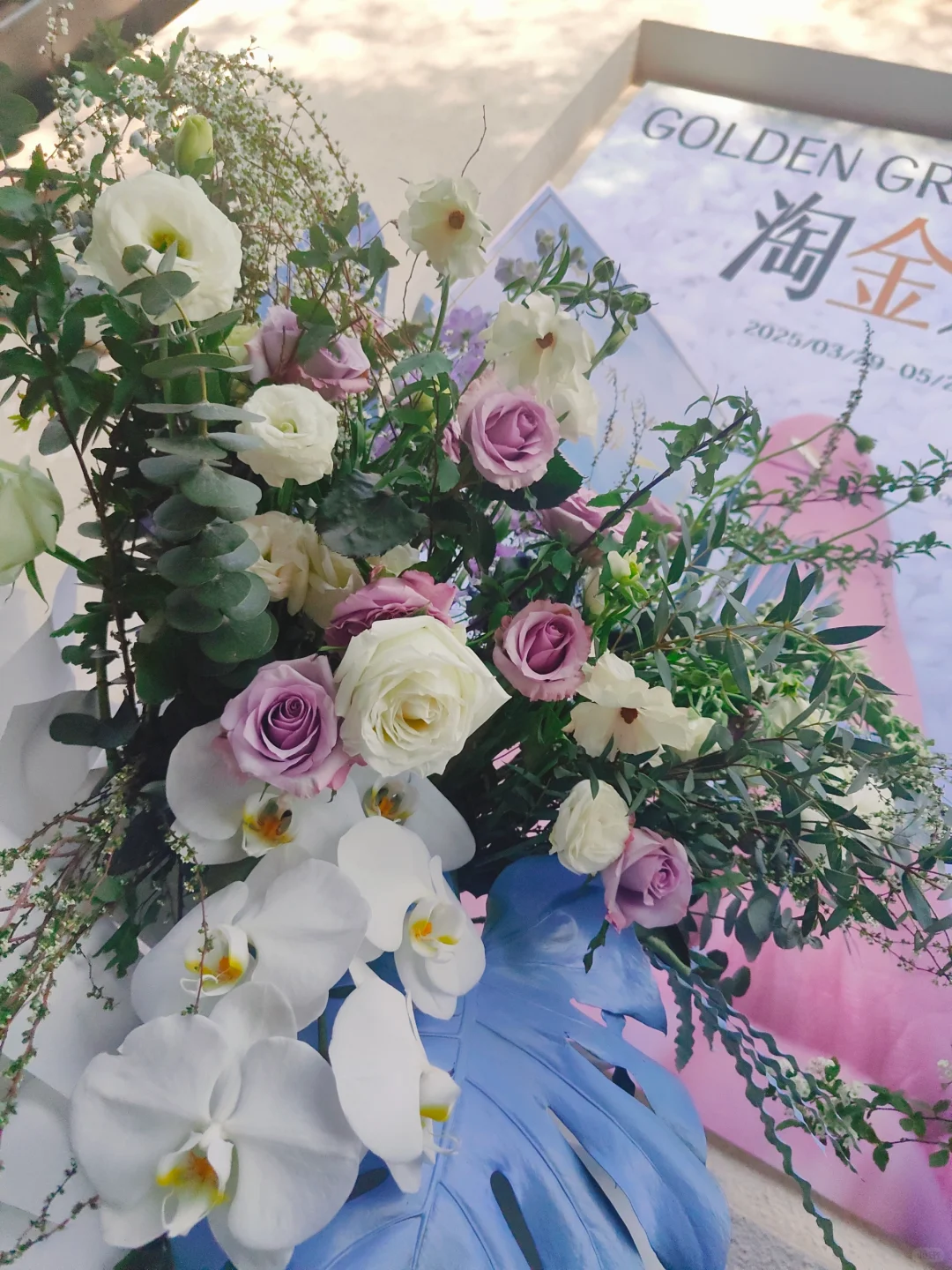 免费捡.5g真金♥798春辰艺术展捡钱最新攻略