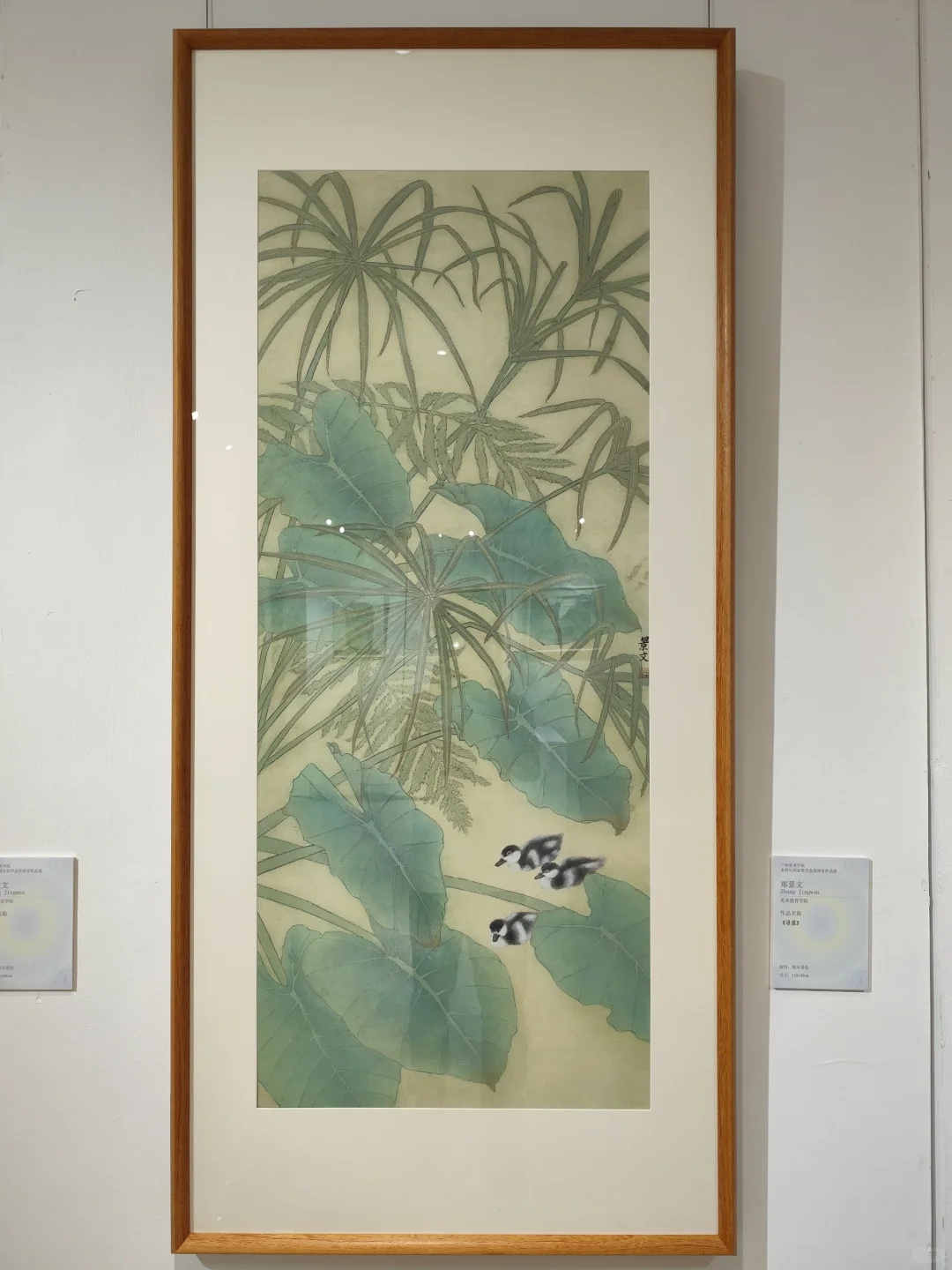 ?国家奖学金获得者作品展览！