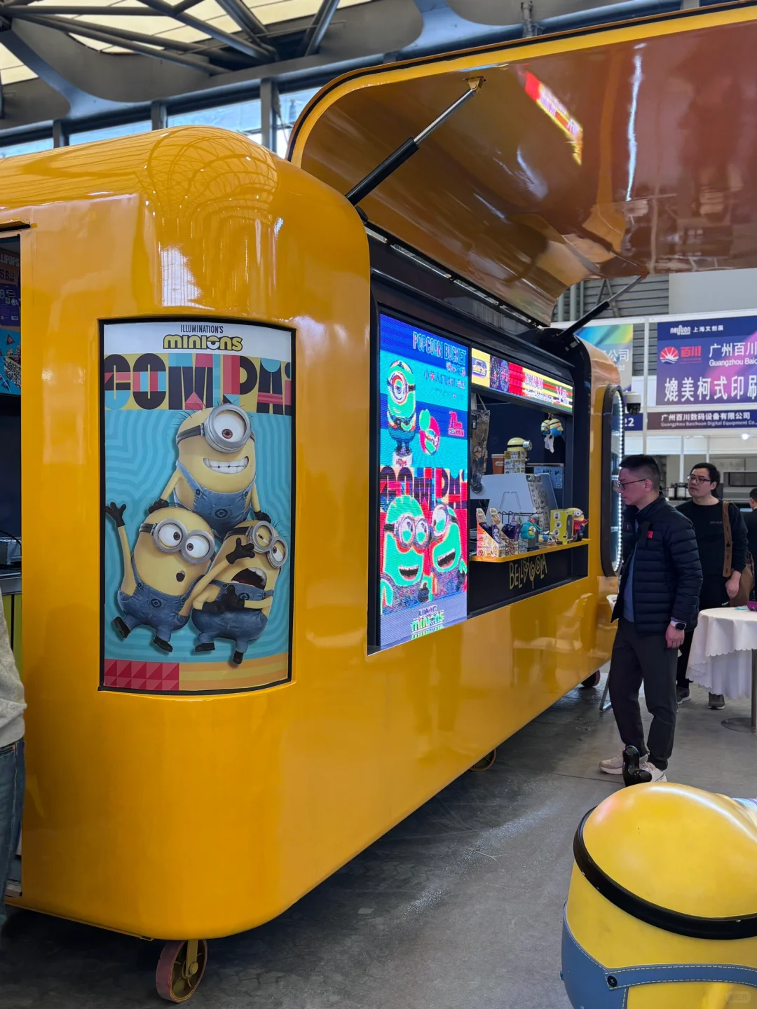 ?‍♀️｜门票?！上海国际文创展很好逛！