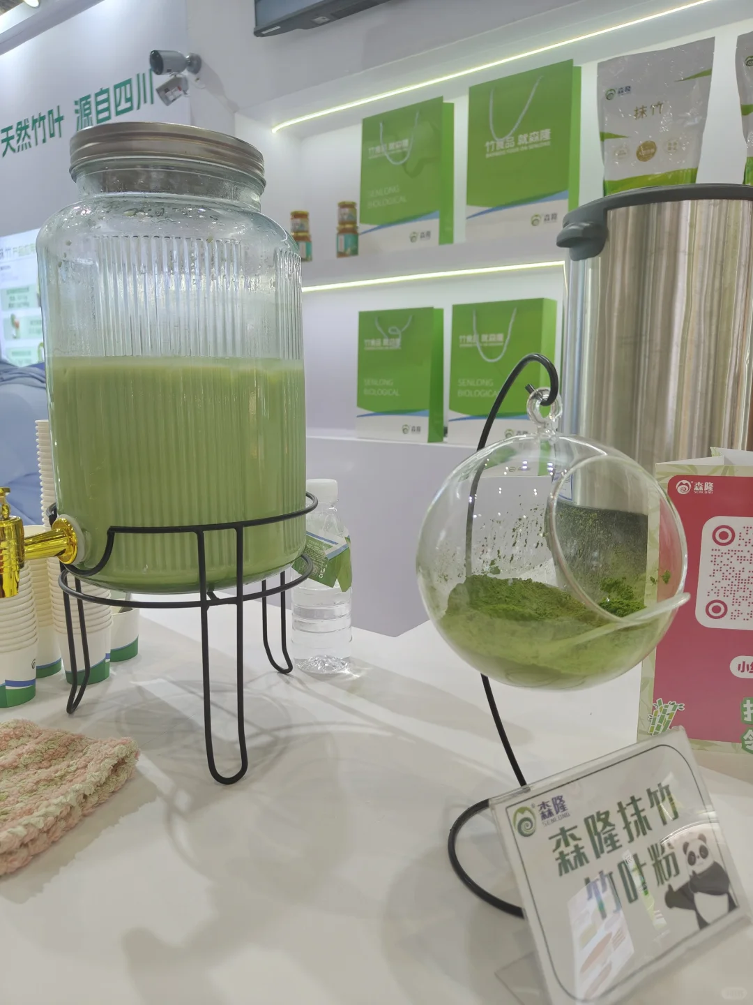 这是抹茶吗？展会上被问最多的一句话…