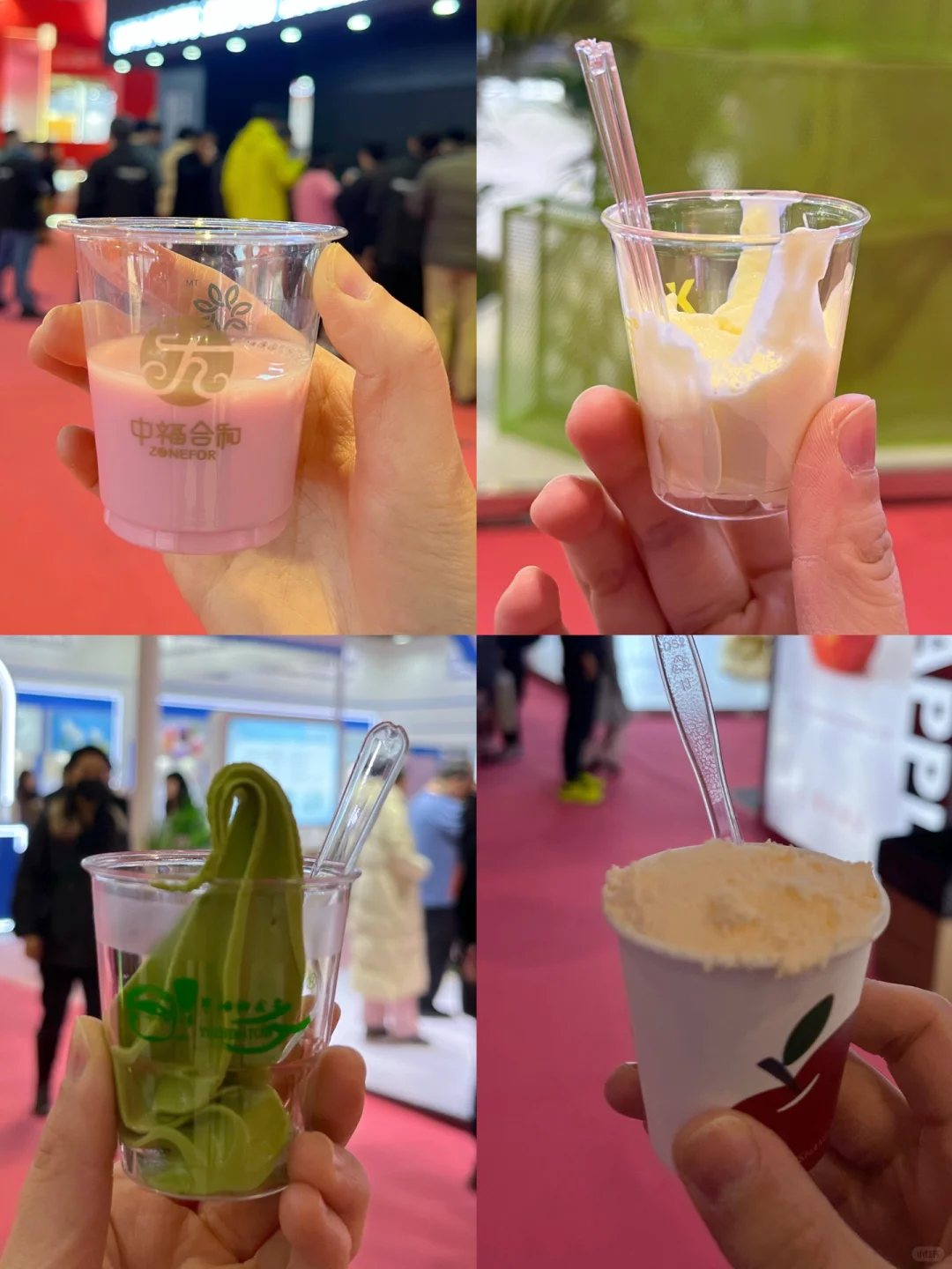 看展｜上海国际酒店及餐饮业博览会?