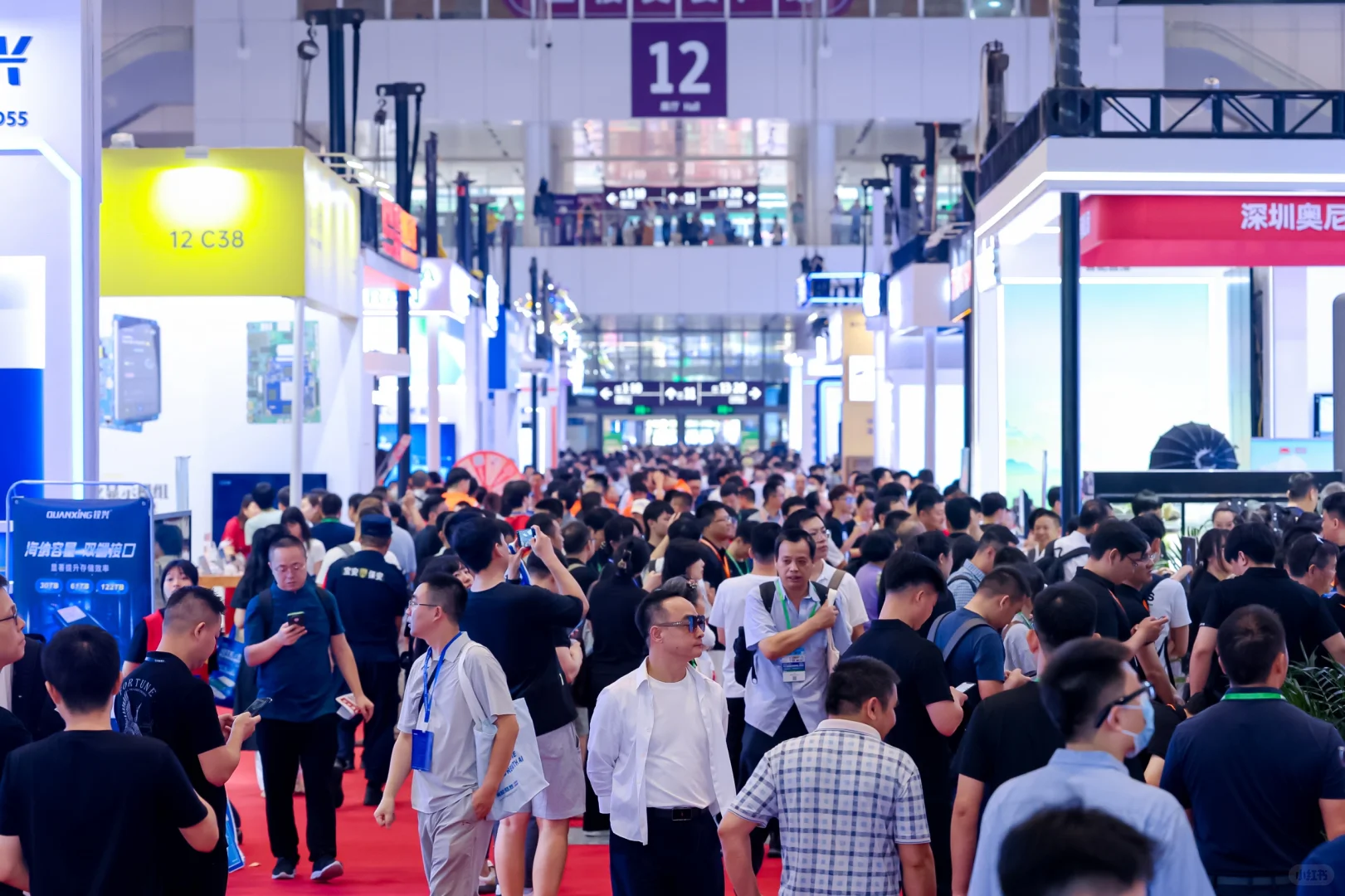 2025第七届深圳国际智慧显示系统产业展览会