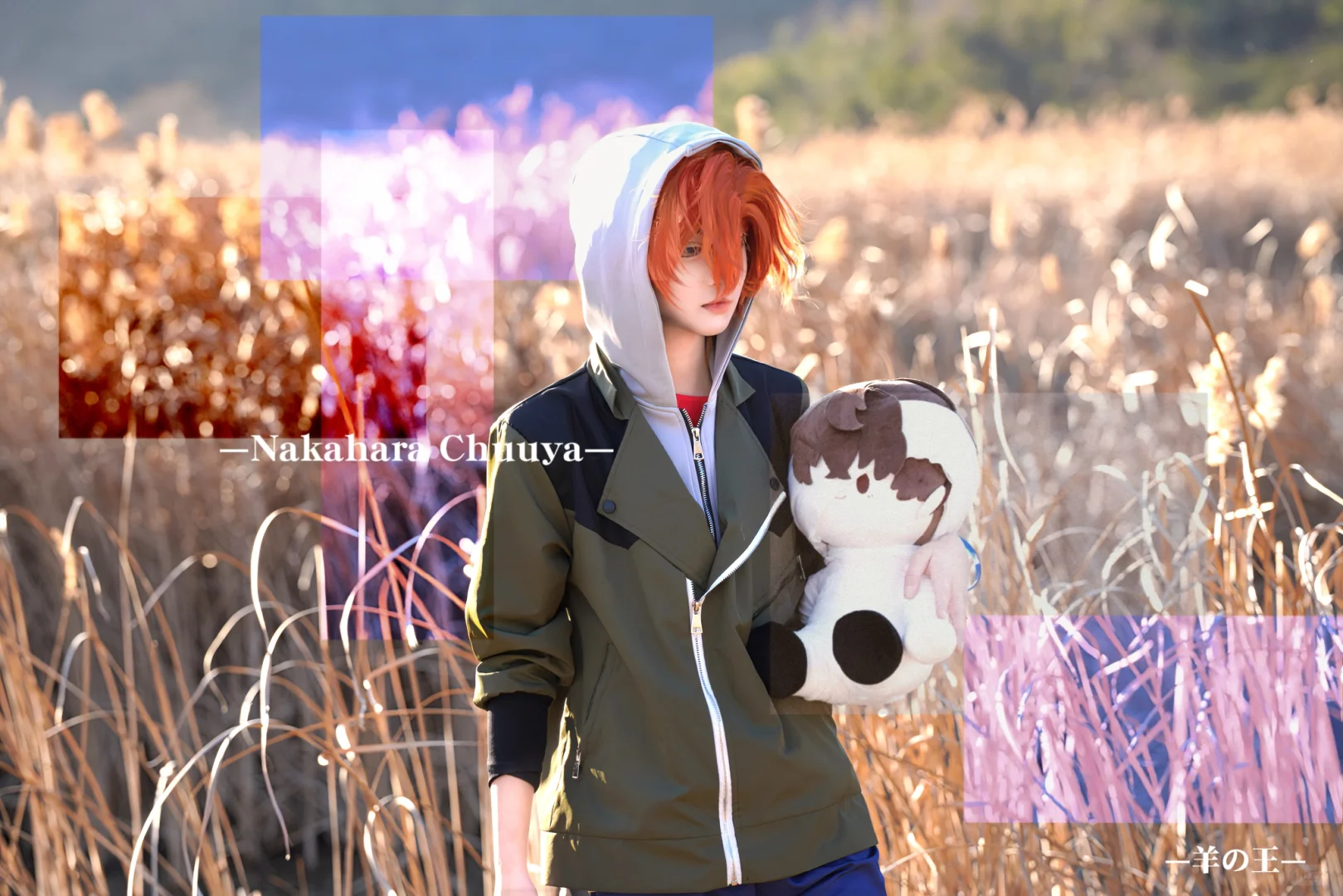 #上海ICG动漫游戏博览会