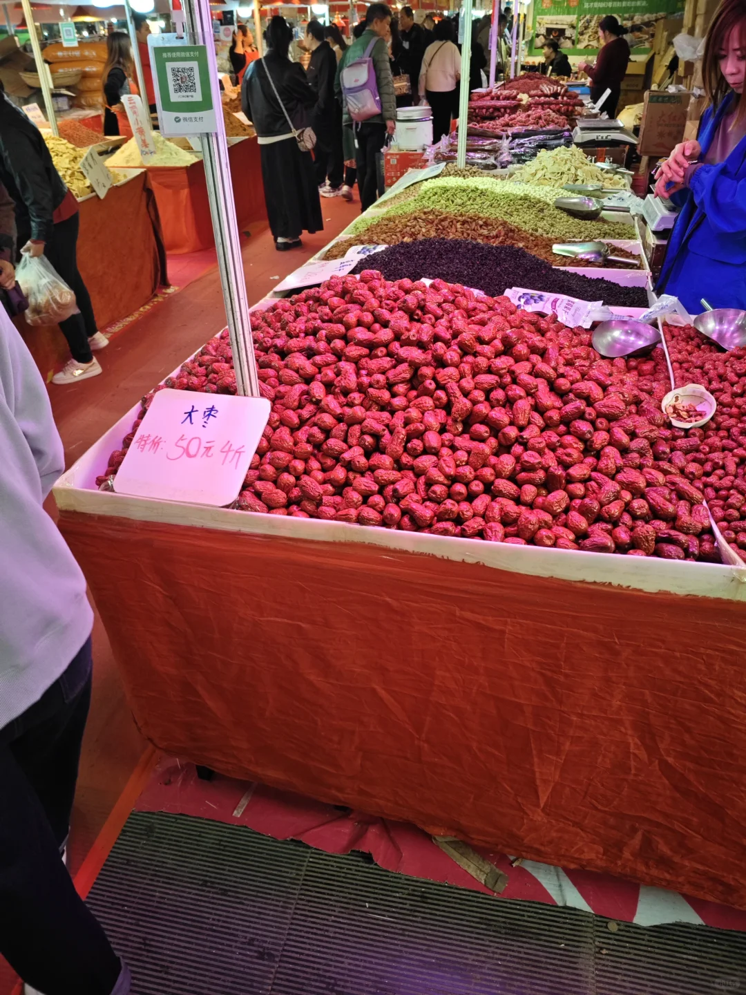 2025包头东河国际商品博览会