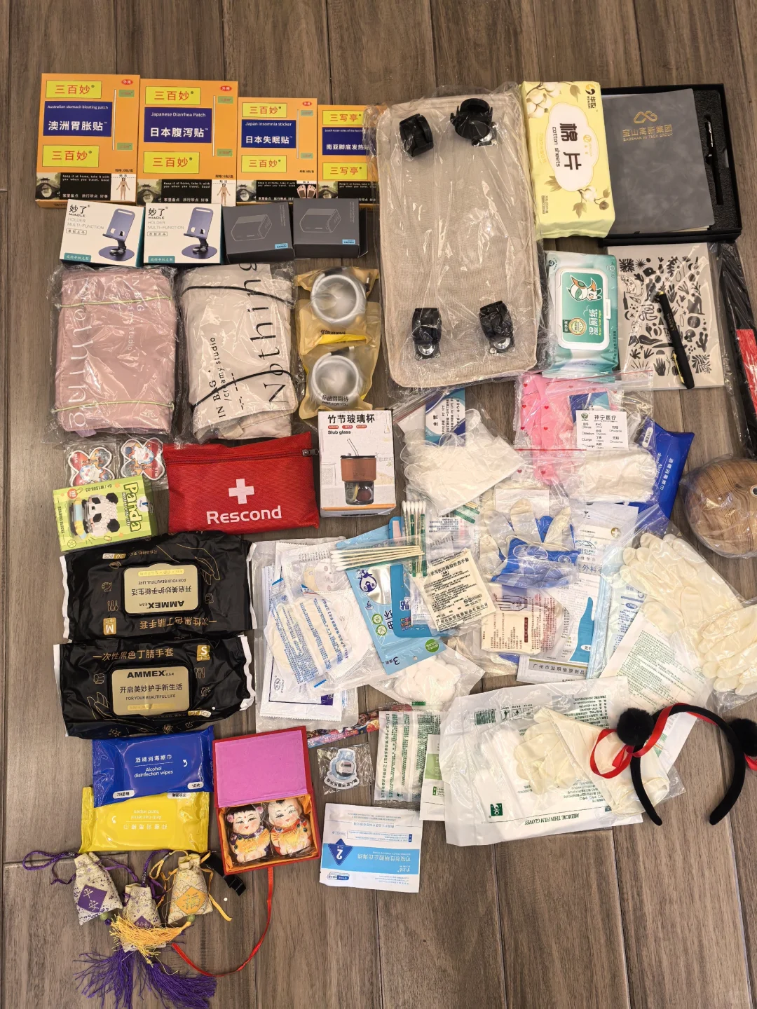 4.8 国家会展 CMEF国际医疗器械展打卡