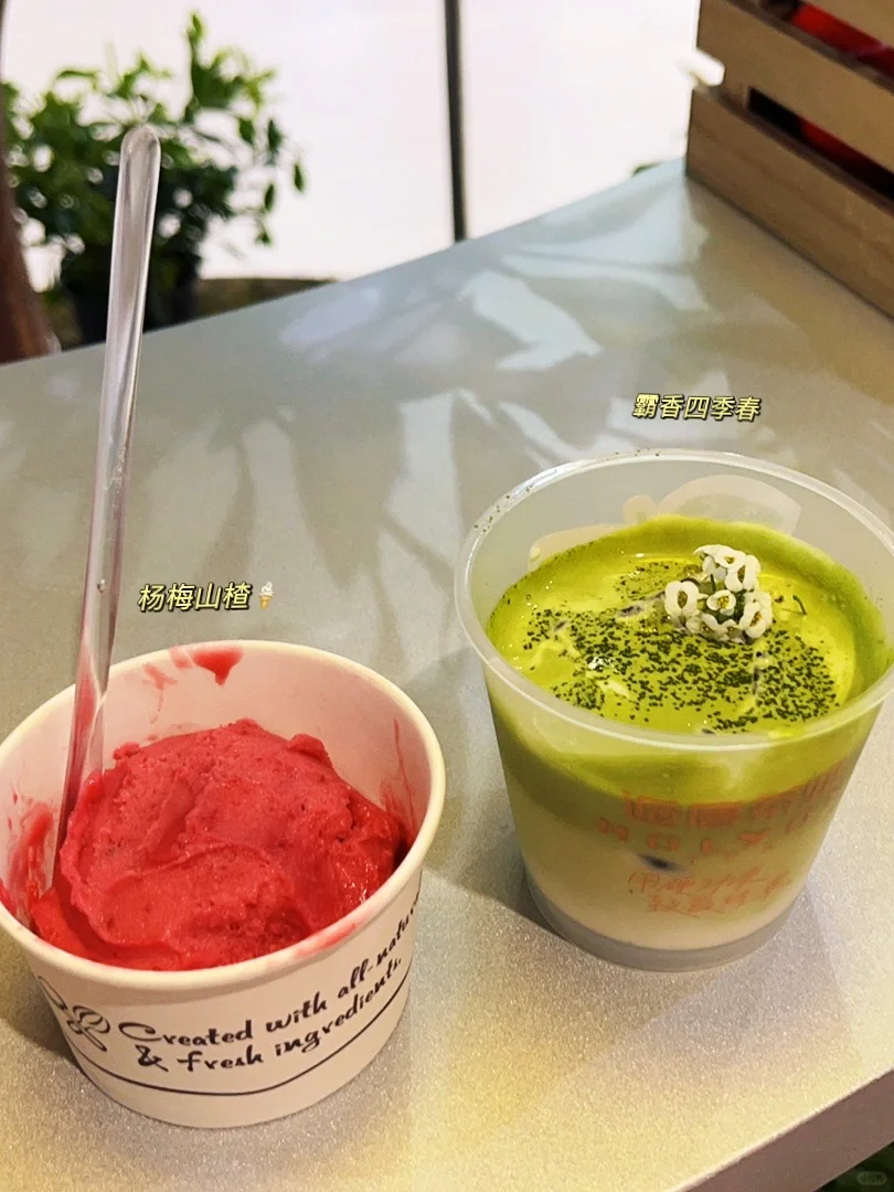 看展｜上海国际酒店及餐饮业博览会?