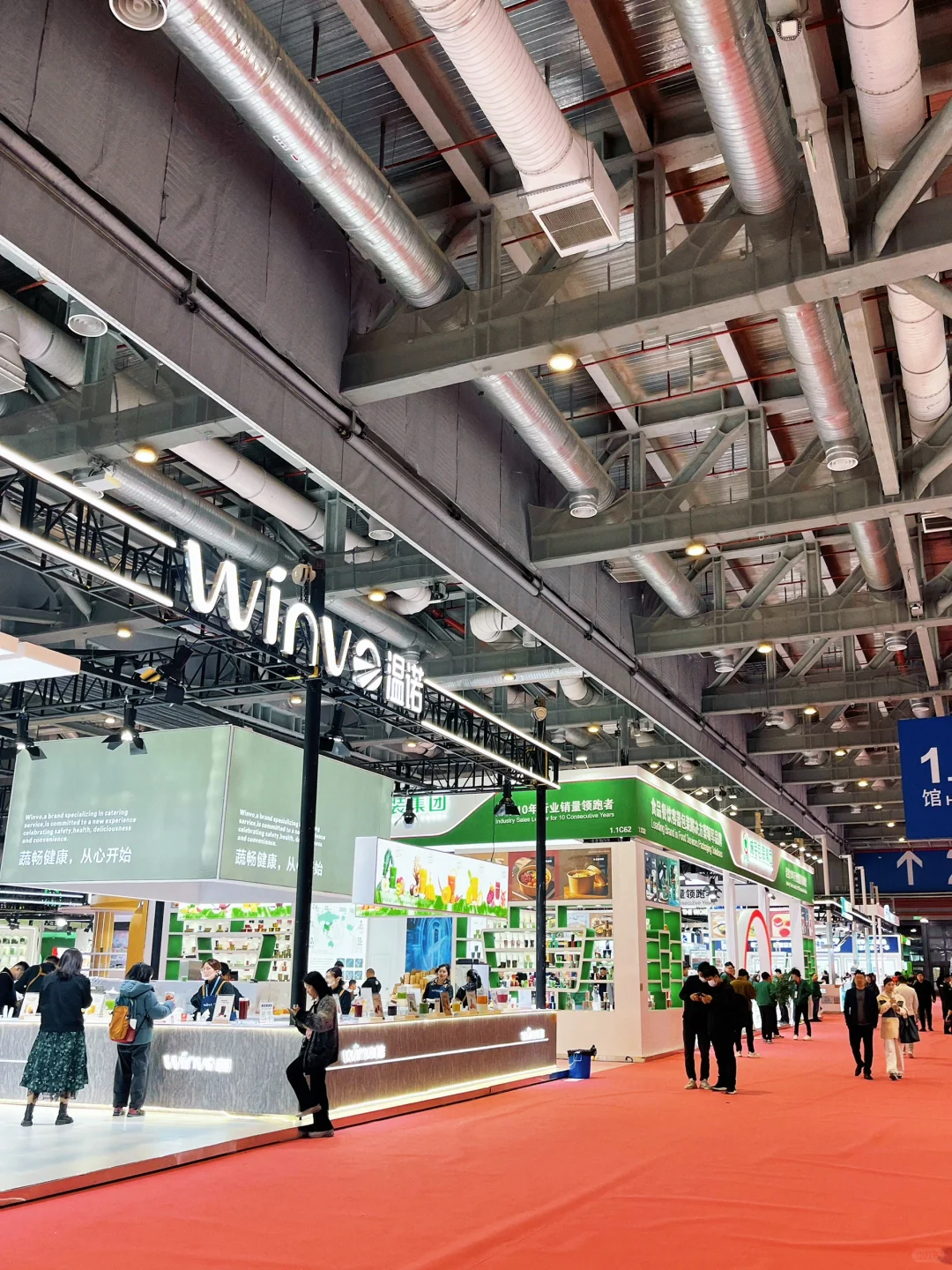 看展｜上海国际酒店及餐饮业博览会?