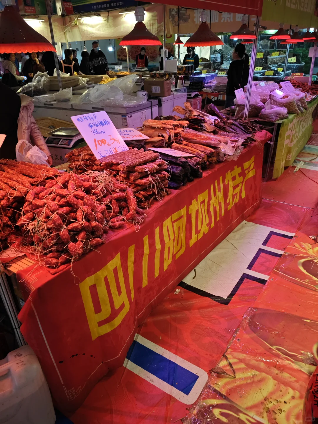 2025包头东河国际商品博览会