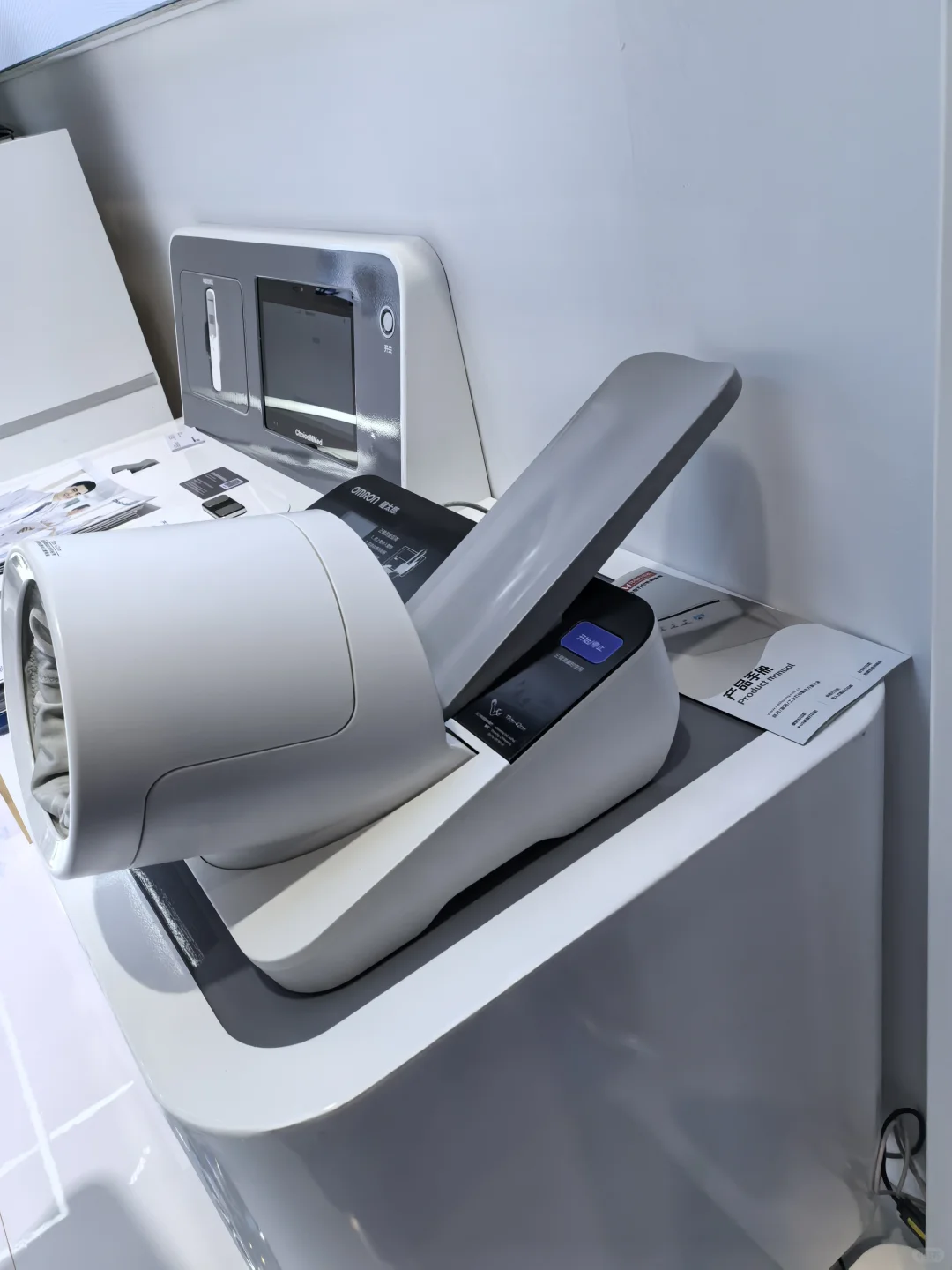 4.8 国家会展 CMEF国际医疗器械展打卡