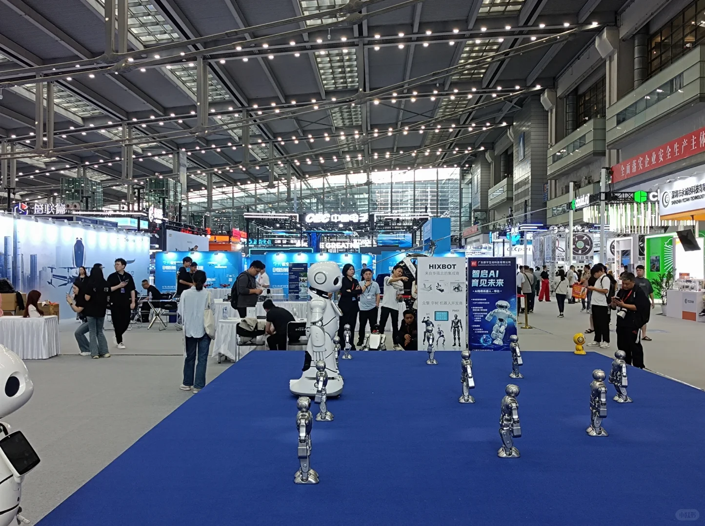 第13届中国电子信息博览会开幕