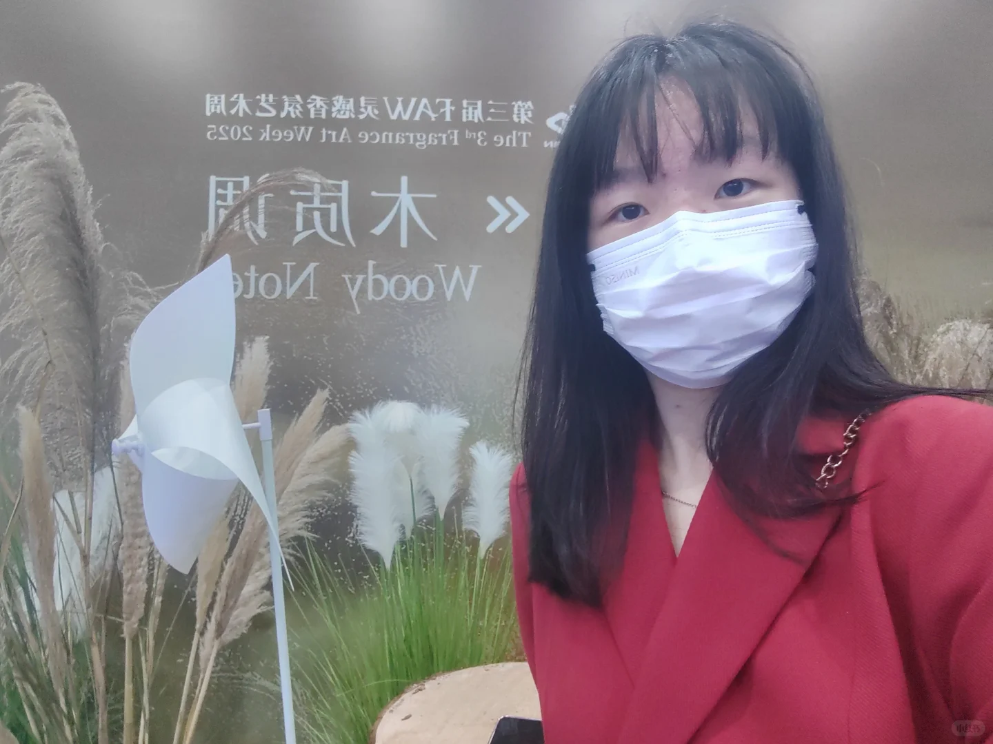 小苏逛展记✨FAW灵感香氛艺术周