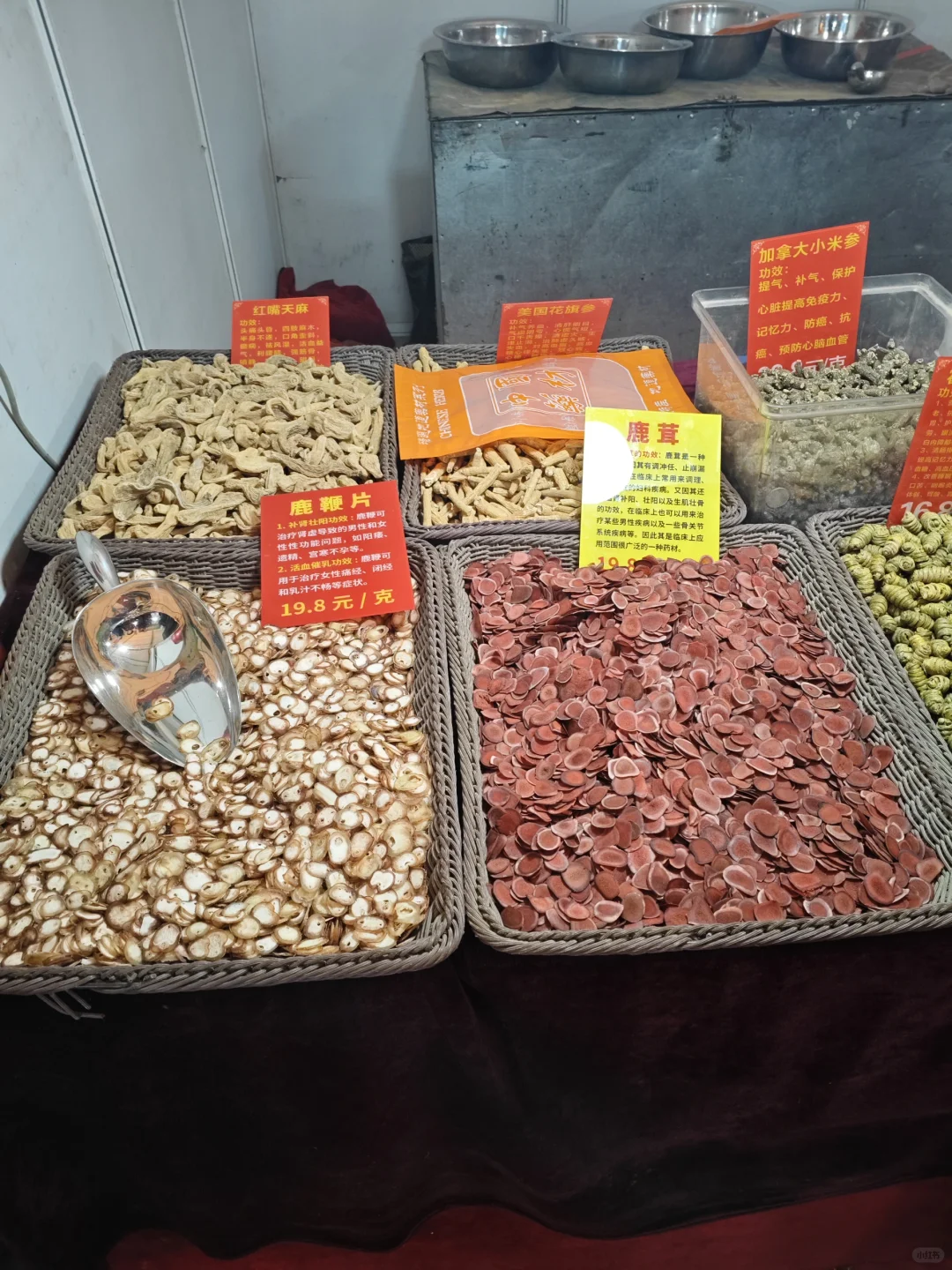 2025包头东河国际商品博览会