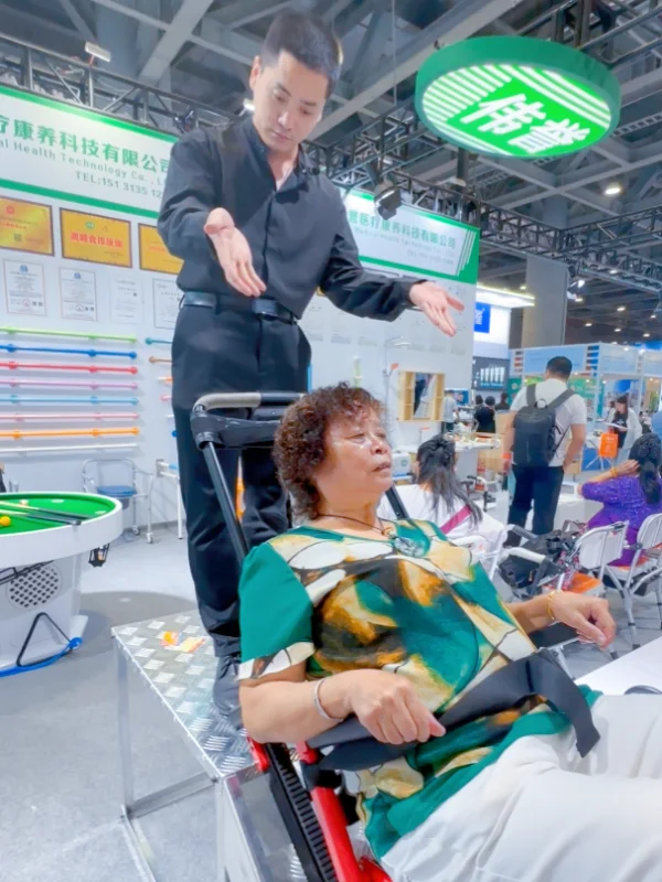 2025年必逛的国内7场养老用品展