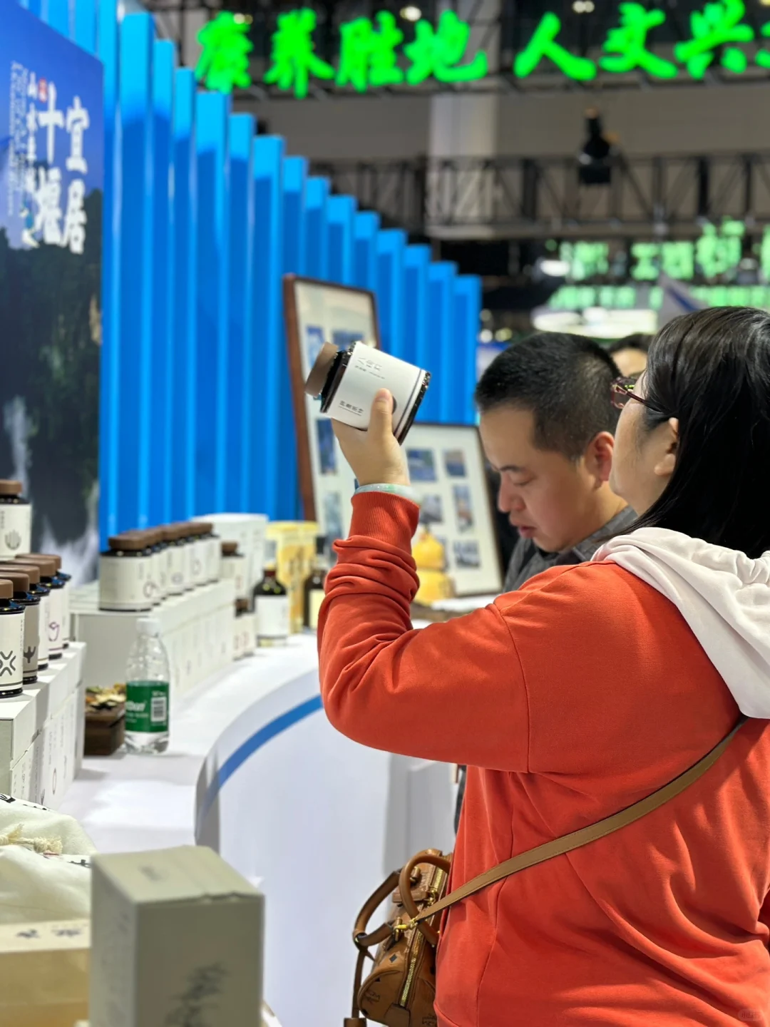 大健康博览会，带着我们的膏出来看看