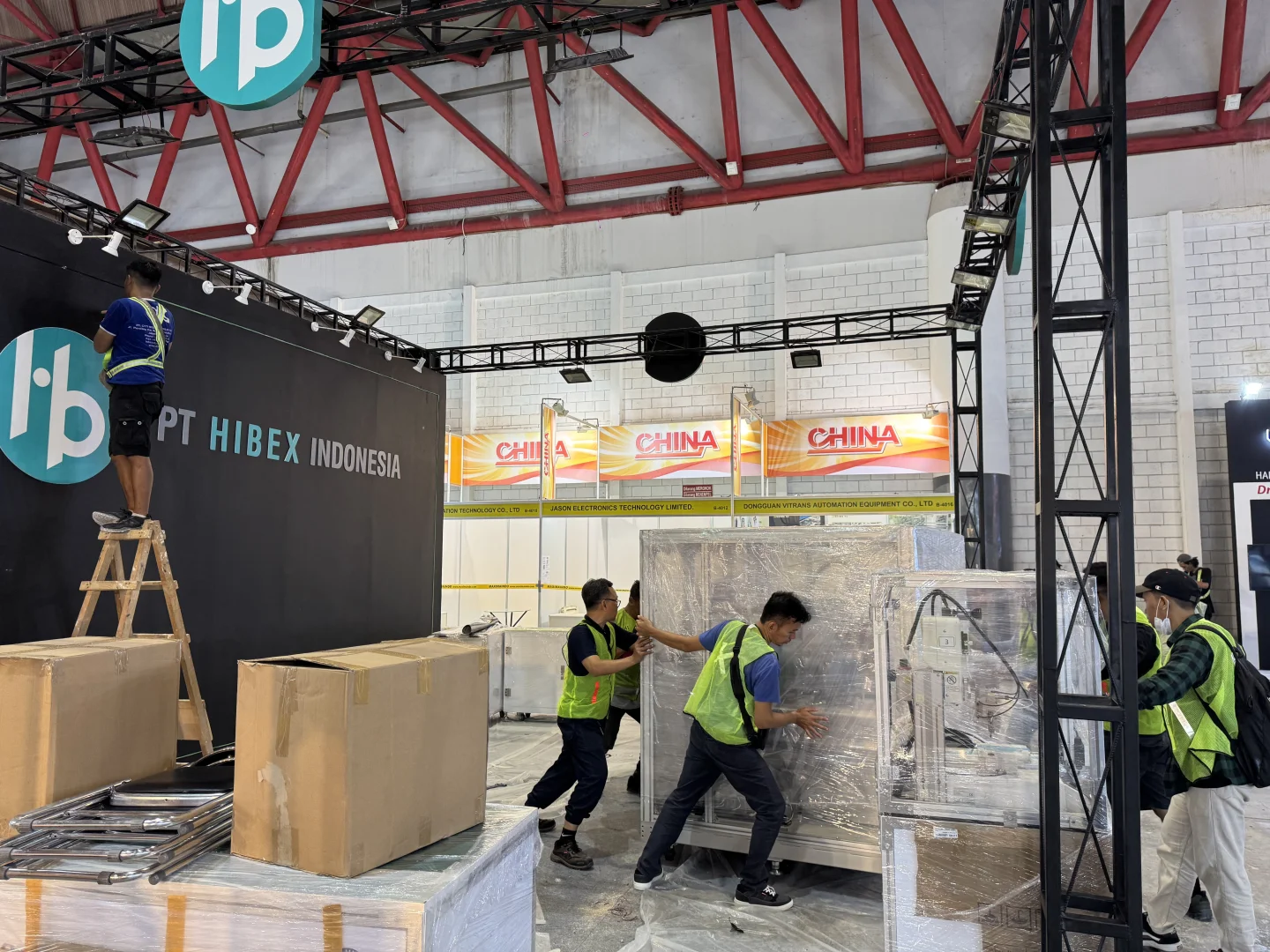 印尼雅加达工业制造展览会