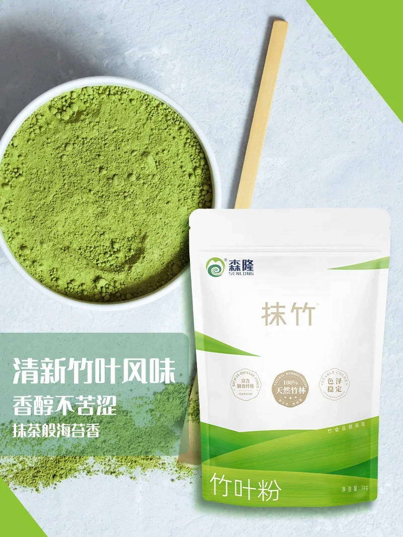 这是抹茶吗？展会上被问最多的一句话…