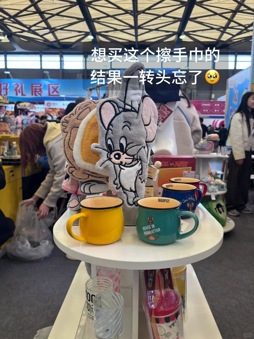 ?‍♀️｜门票?！上海国际文创展很好逛！