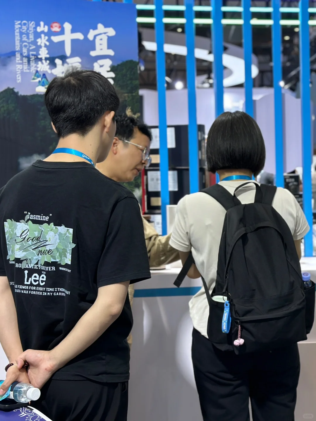 大健康博览会，带着我们的膏出来看看