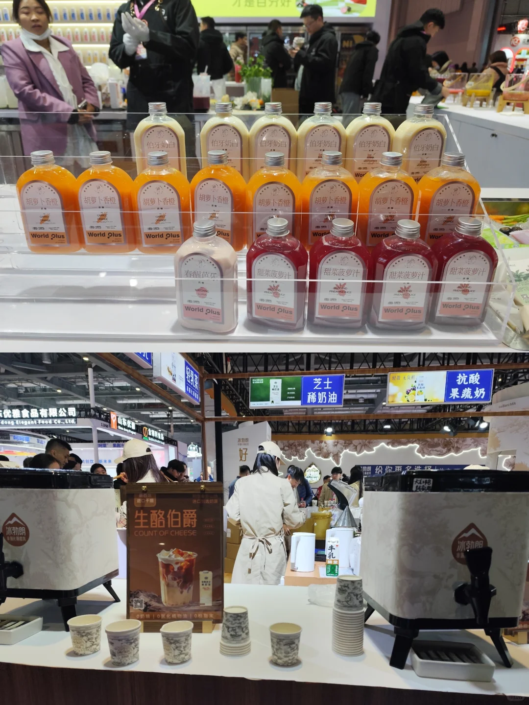 2025hotelex酒店及餐饮博览会快速攻略