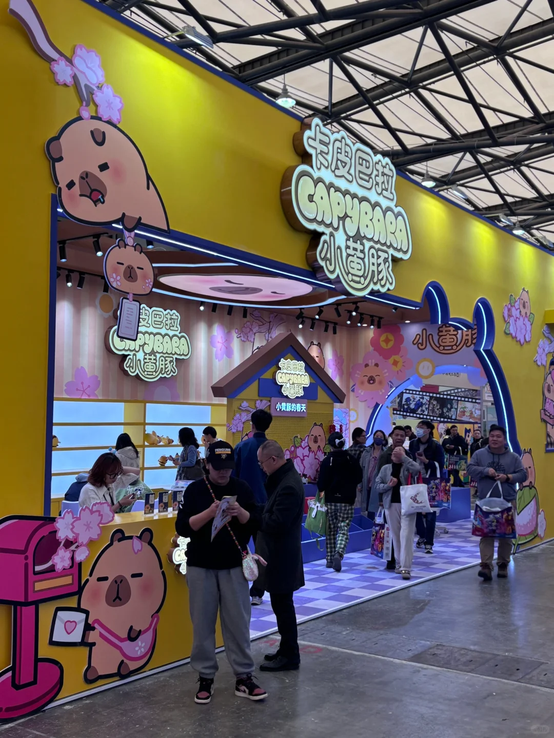 ?‍♀️｜门票?！上海国际文创展很好逛！