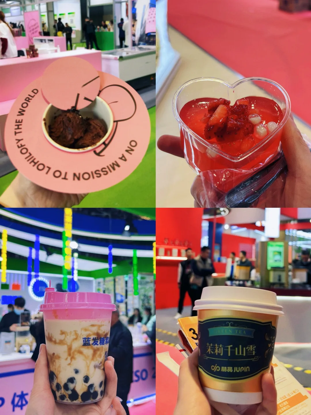 看展｜上海国际酒店及餐饮业博览会?