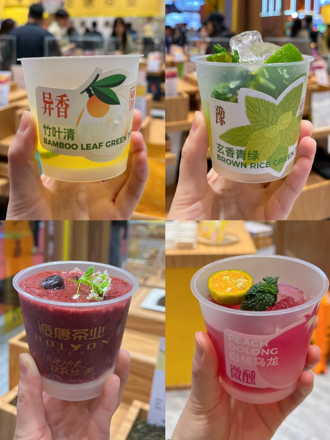 看展｜上海国际酒店及餐饮业博览会?