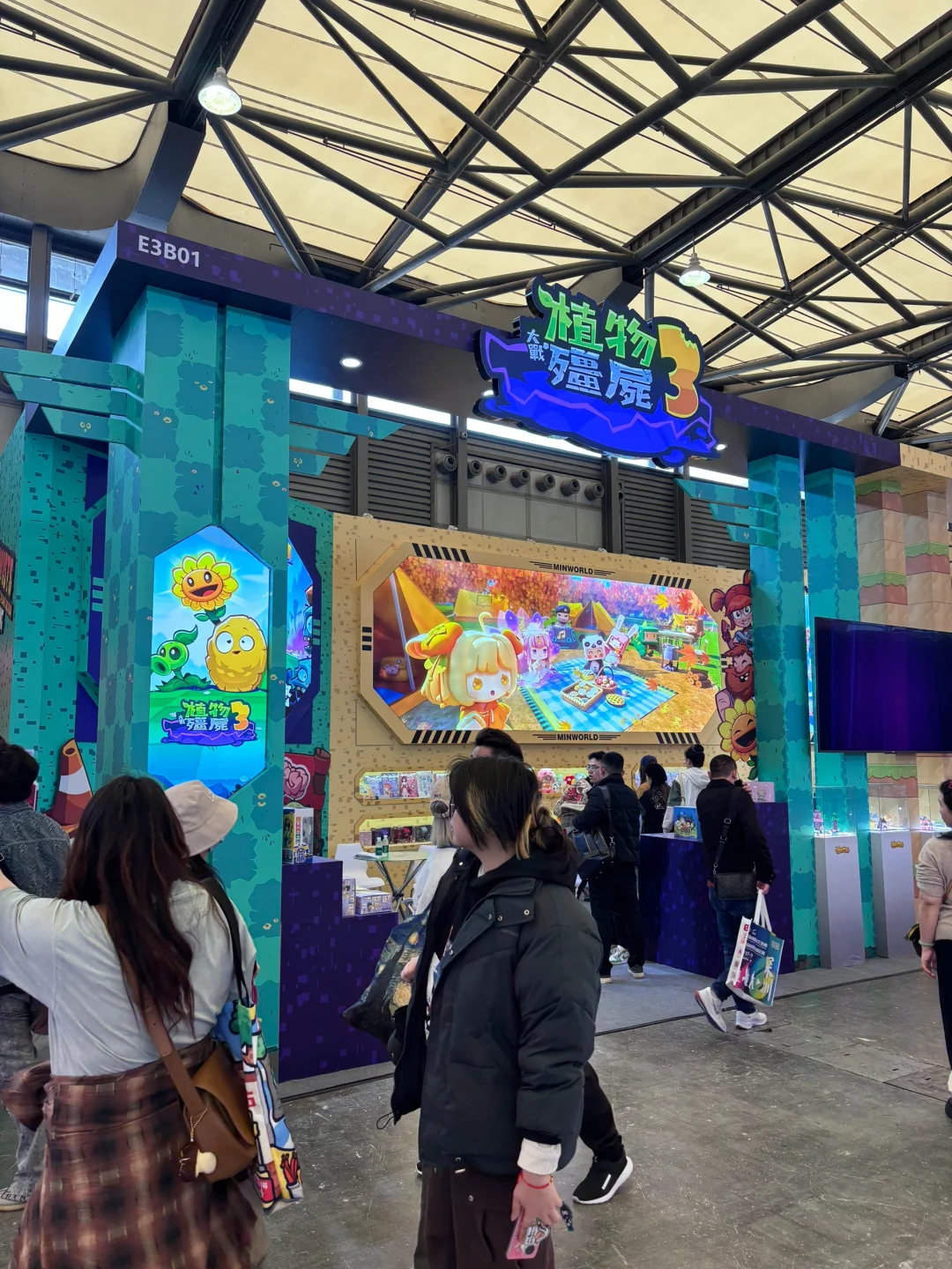 ?‍♀️｜门票?！上海国际文创展很好逛！