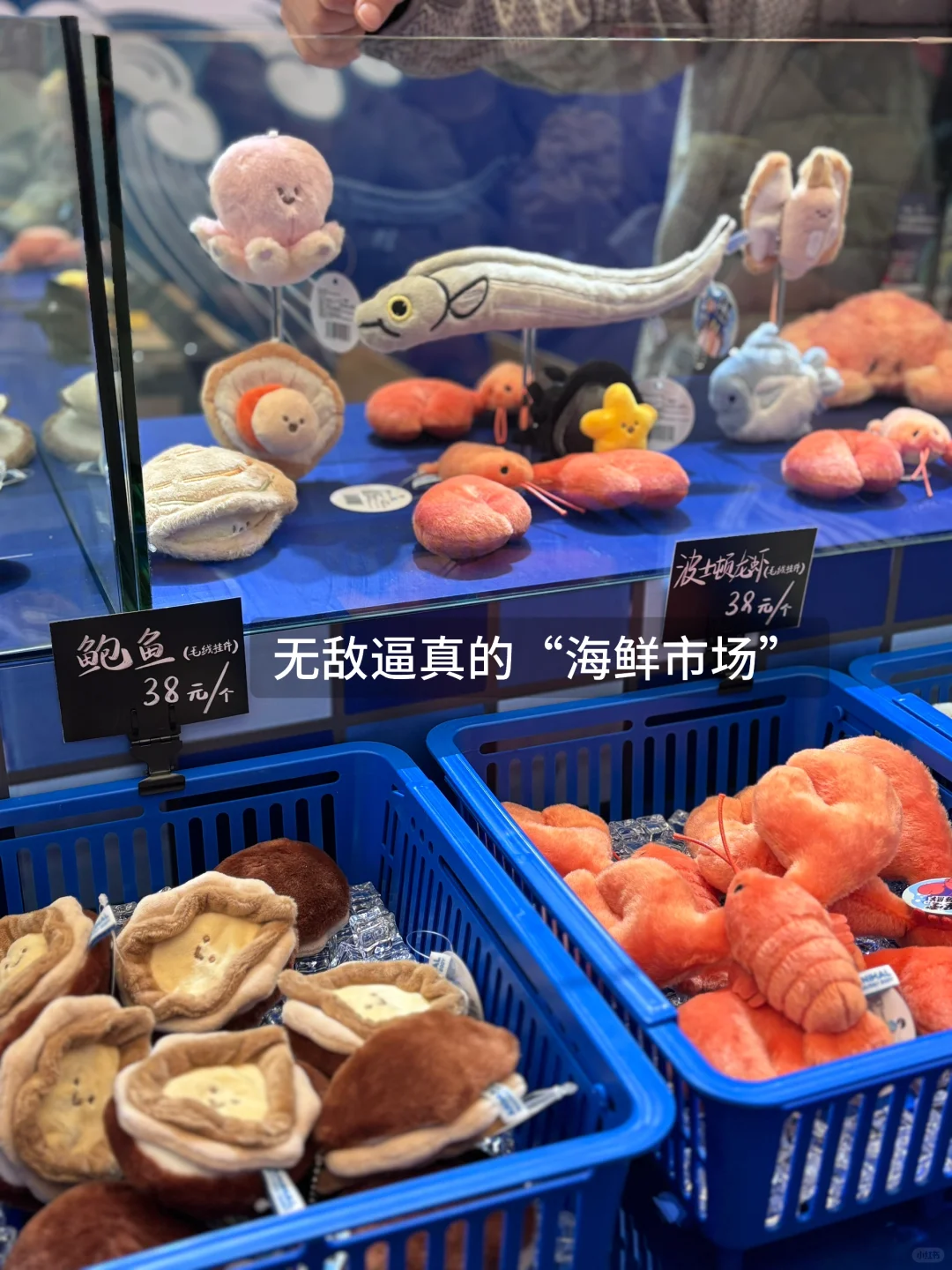 ?‍♀️｜门票?！上海国际文创展很好逛！