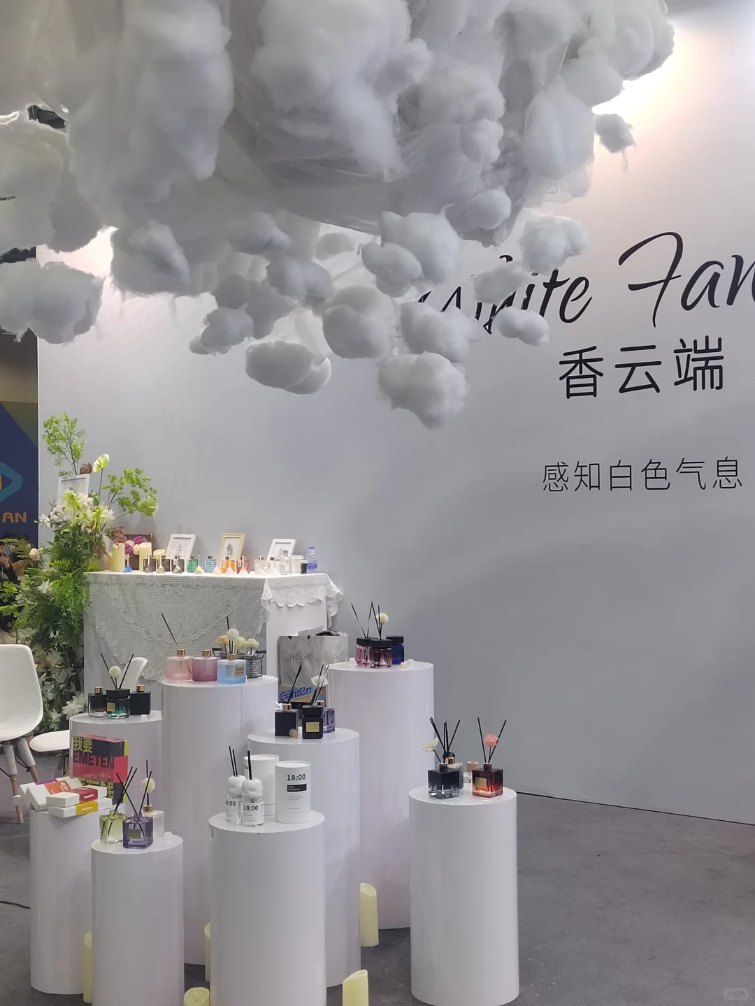 小苏逛展记✨FAW灵感香氛艺术周