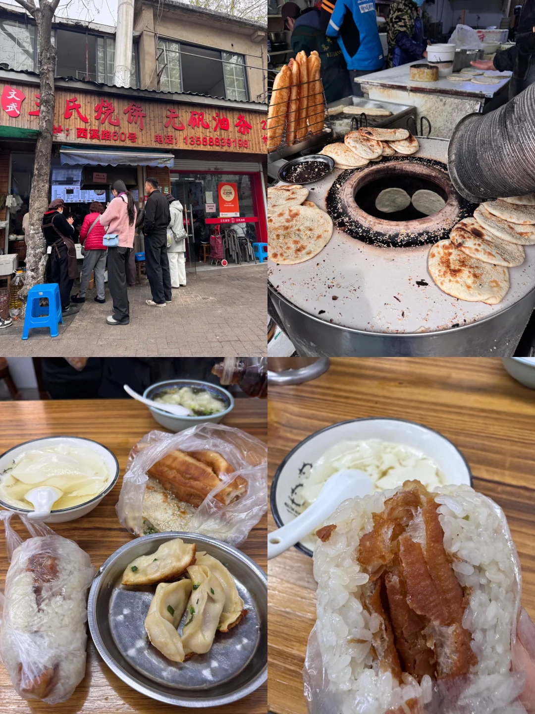 杭州人嘴真的严‼️这条小众路线太治愈了❗️