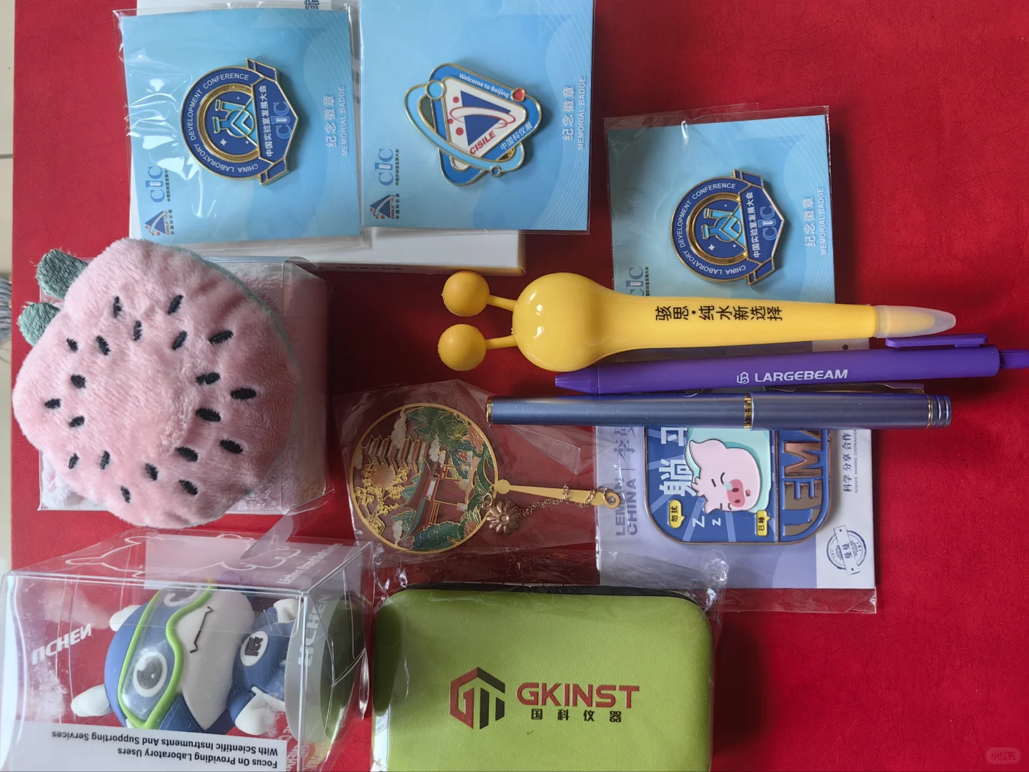 逛展奇遇 | 第二十二届科学仪器展薅羊毛攻