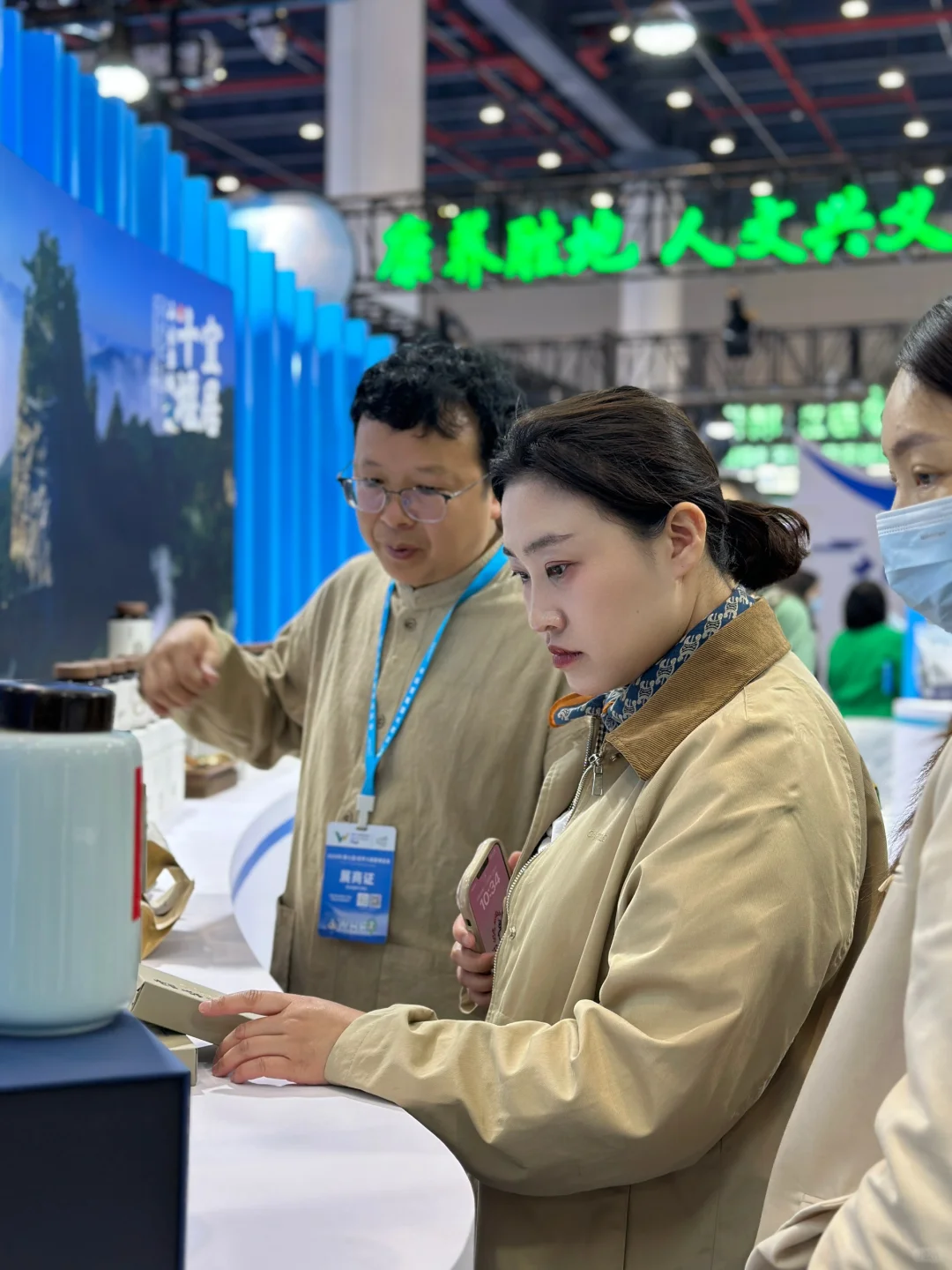 大健康博览会，带着我们的膏出来看看