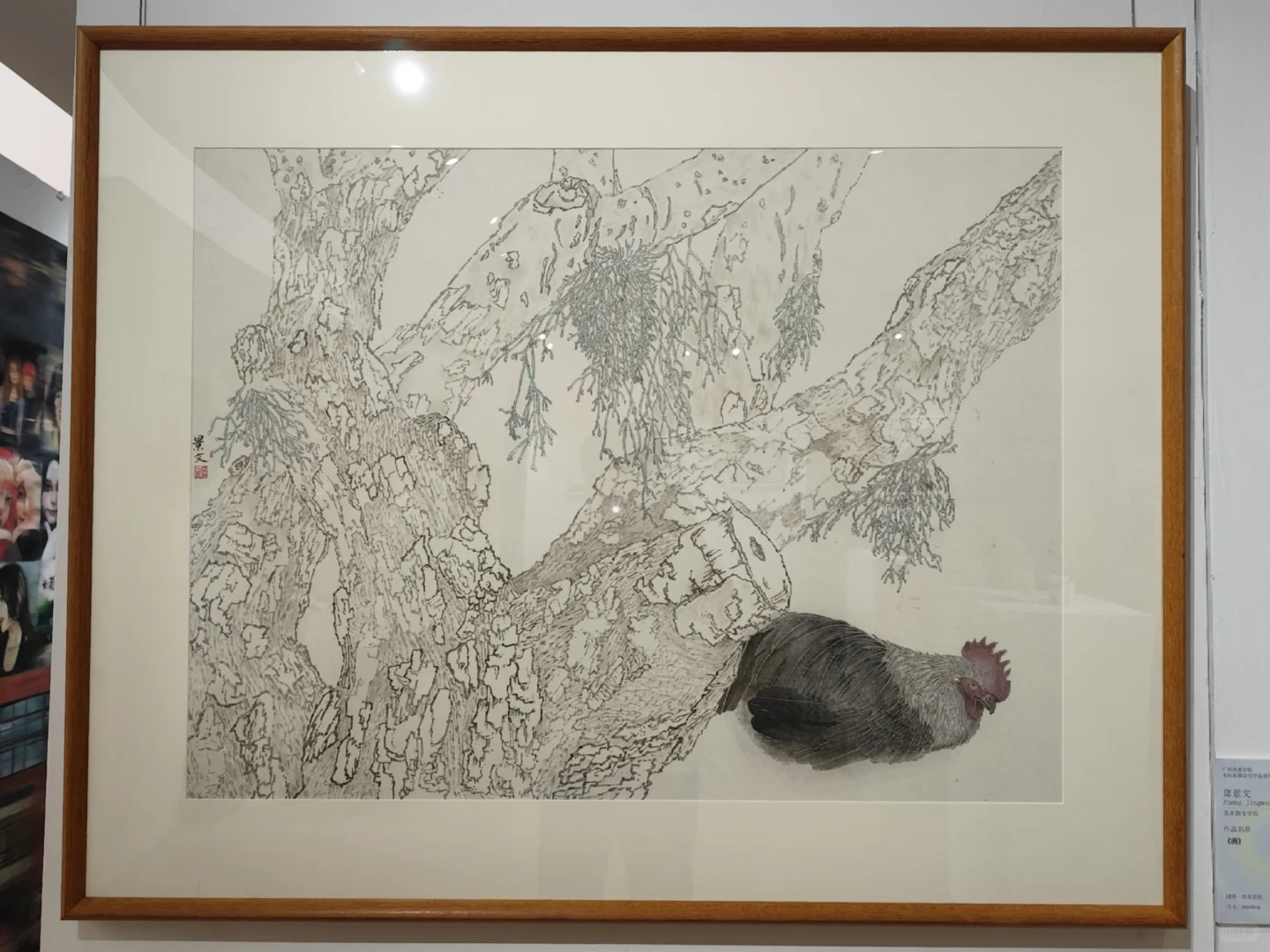 ?国家奖学金获得者作品展览！