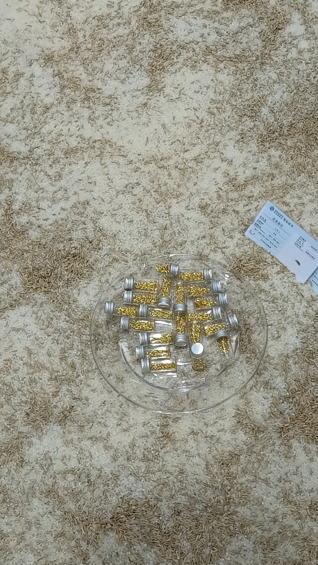 吓人！有人淘到了7颗金米≈2400RMB