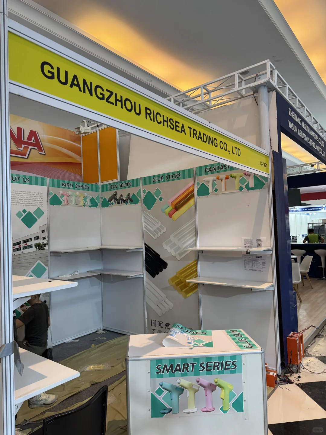 印尼雅加达工业制造展览会