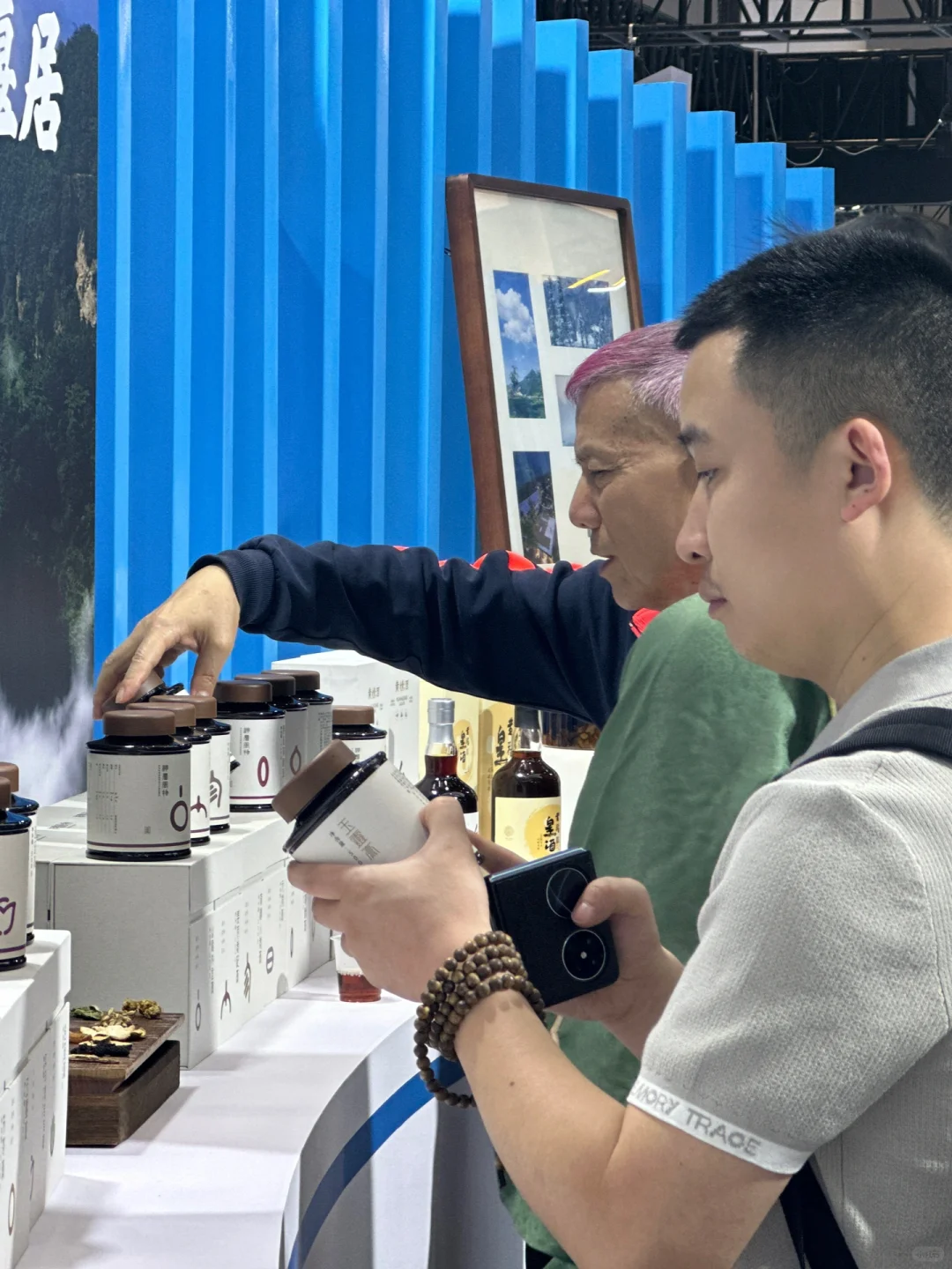 大健康博览会，带着我们的膏出来看看