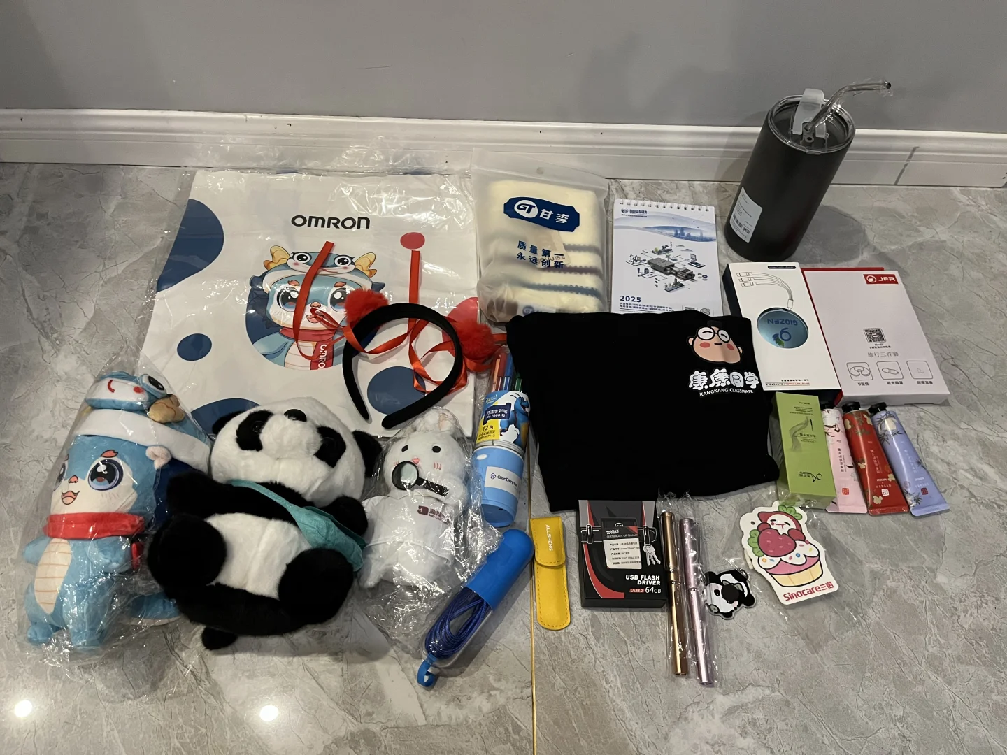 4.8 打卡国际医疗器械博览会