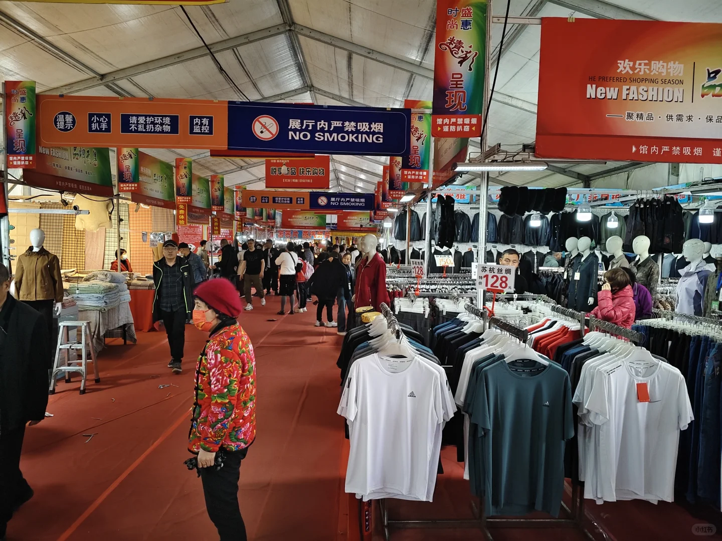 2025包头东河国际商品博览会