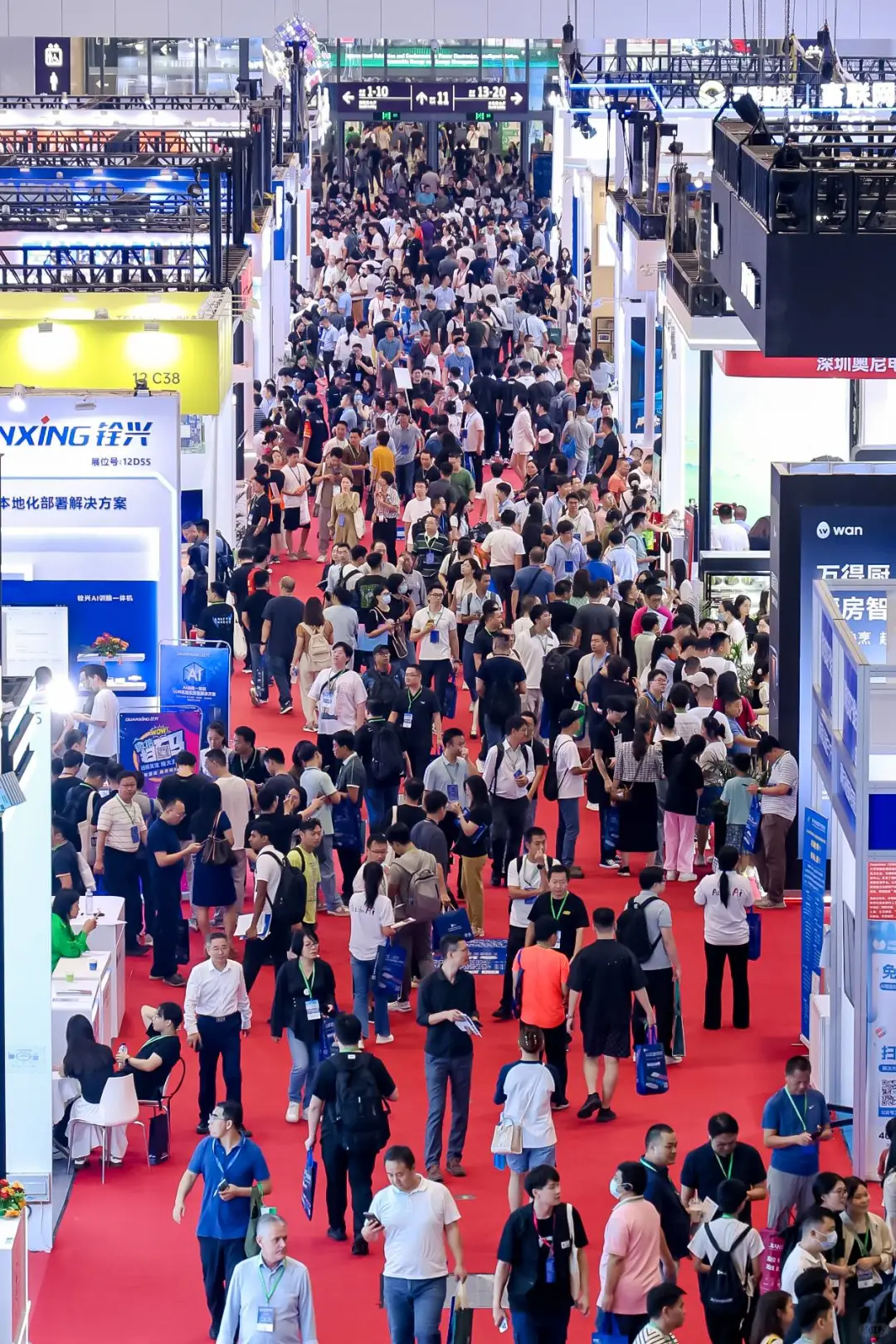 2025第七届深圳国际智慧显示系统产业展览会