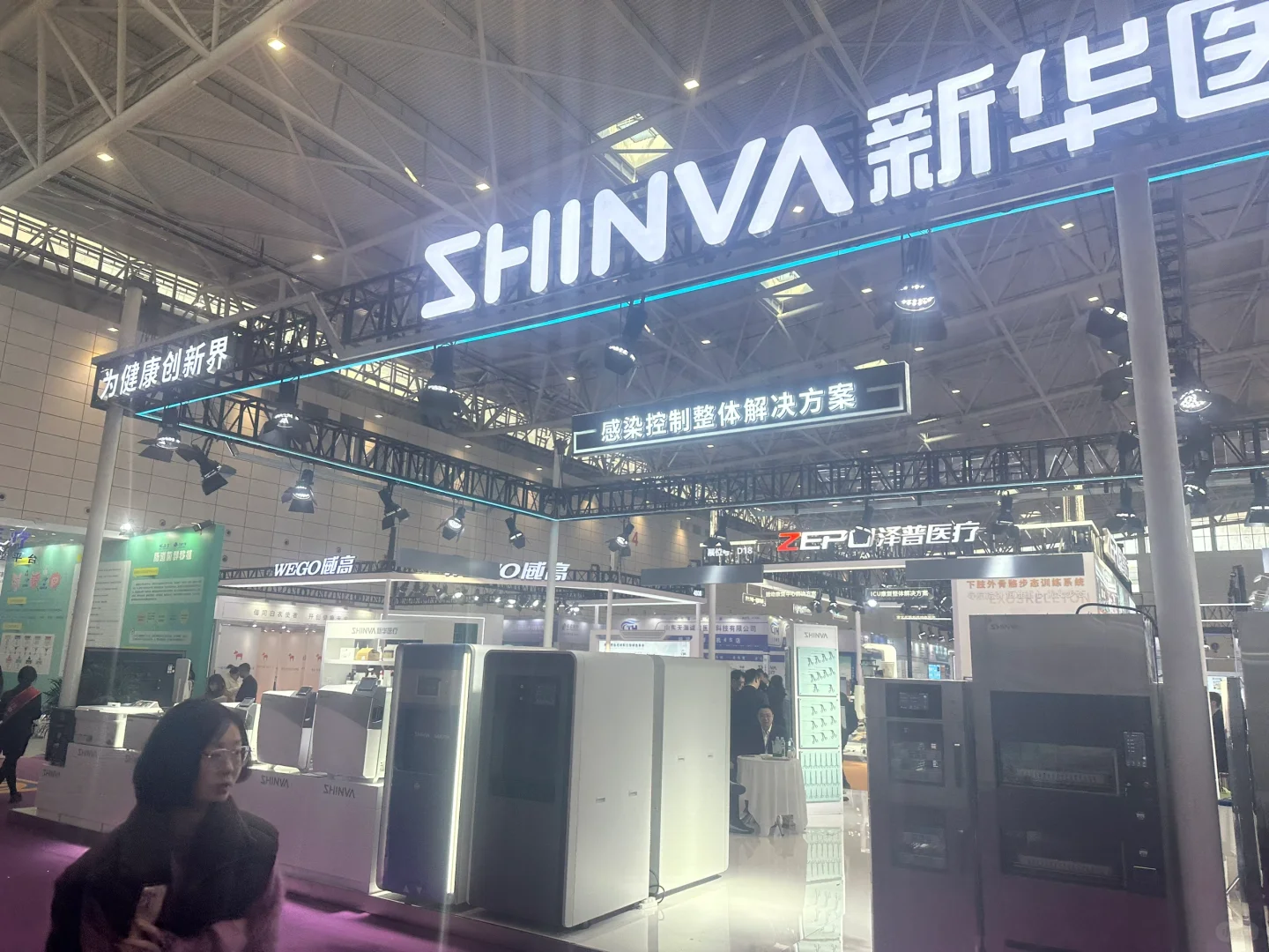 【医疗器械销售的日常】Sunday